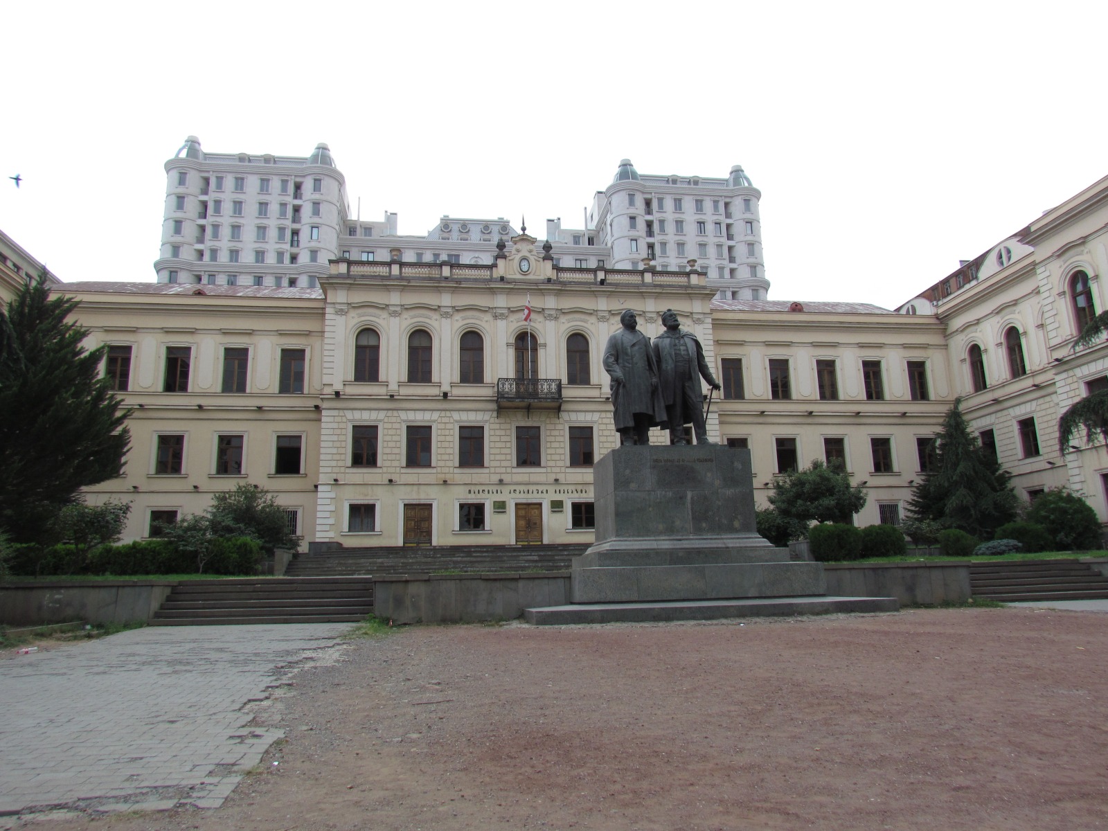 Tbilisi - Gimnasium
