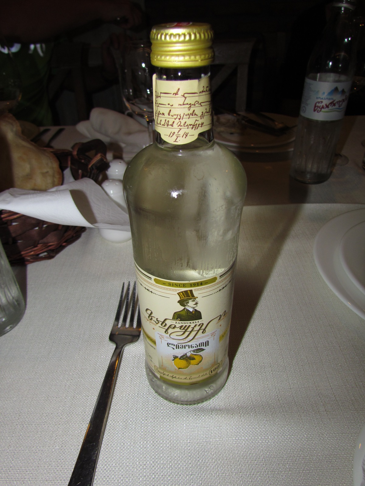 Tbilisi - Georgian lemonade