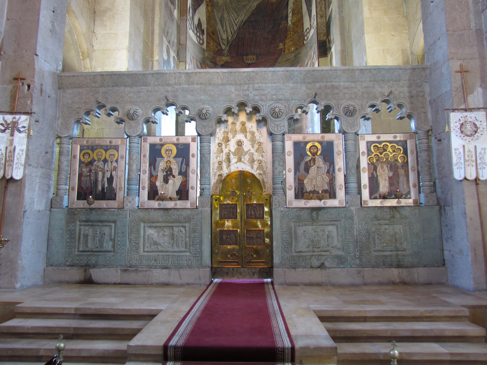 Mtskheta - Svetitskhoveli cathedral