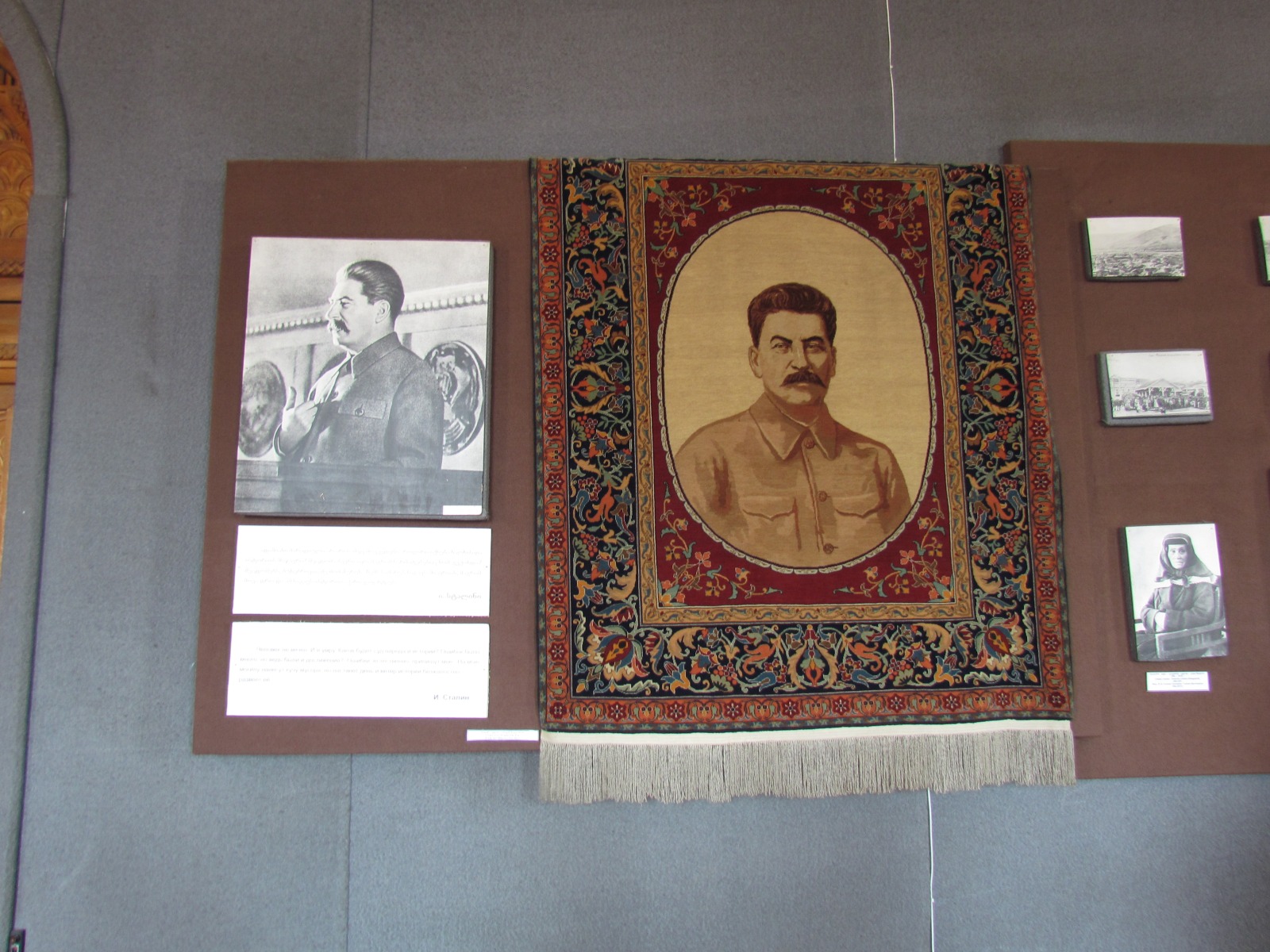 Gori - Joseph Stalin Museum