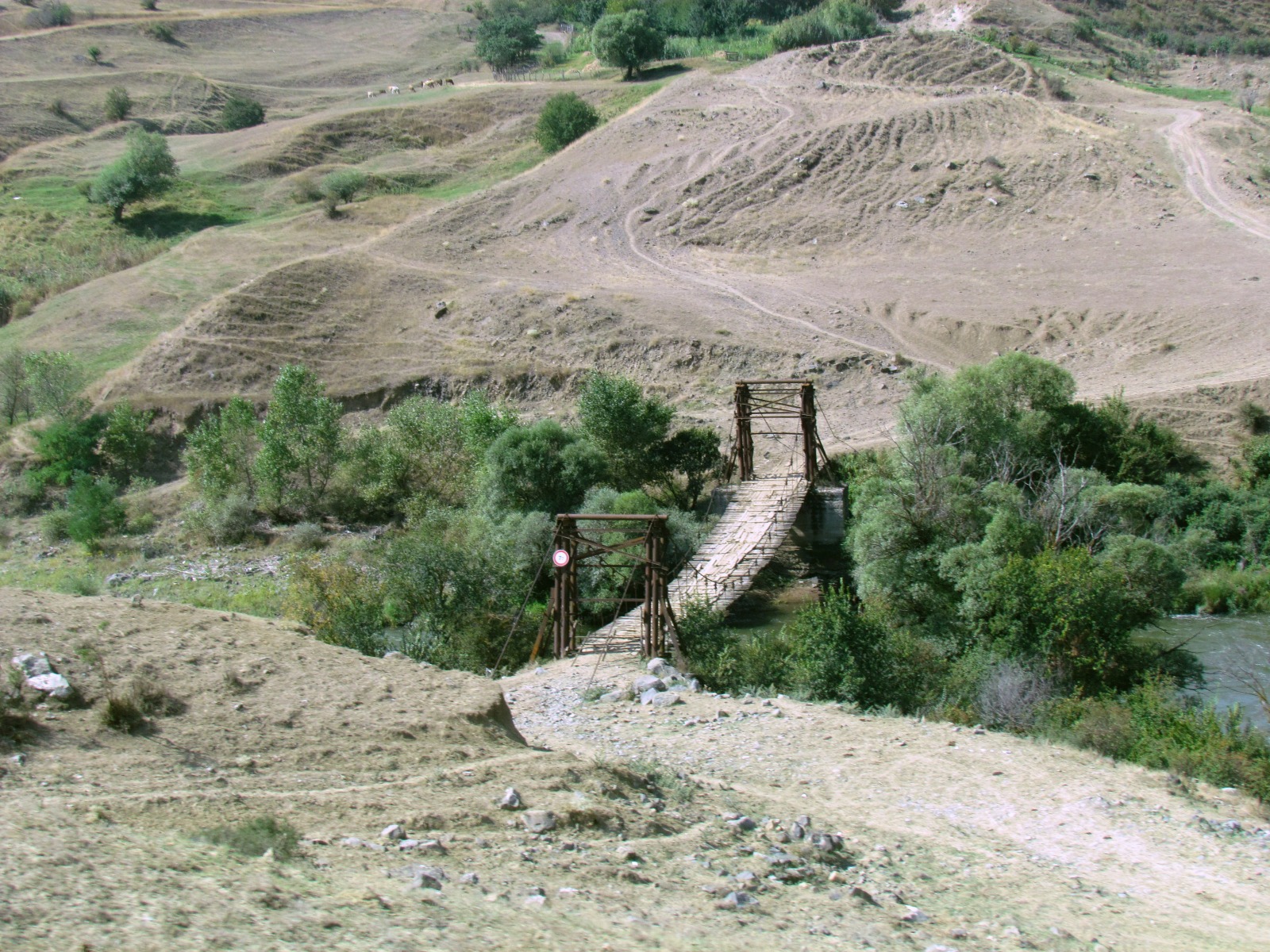 Near Khertvisi