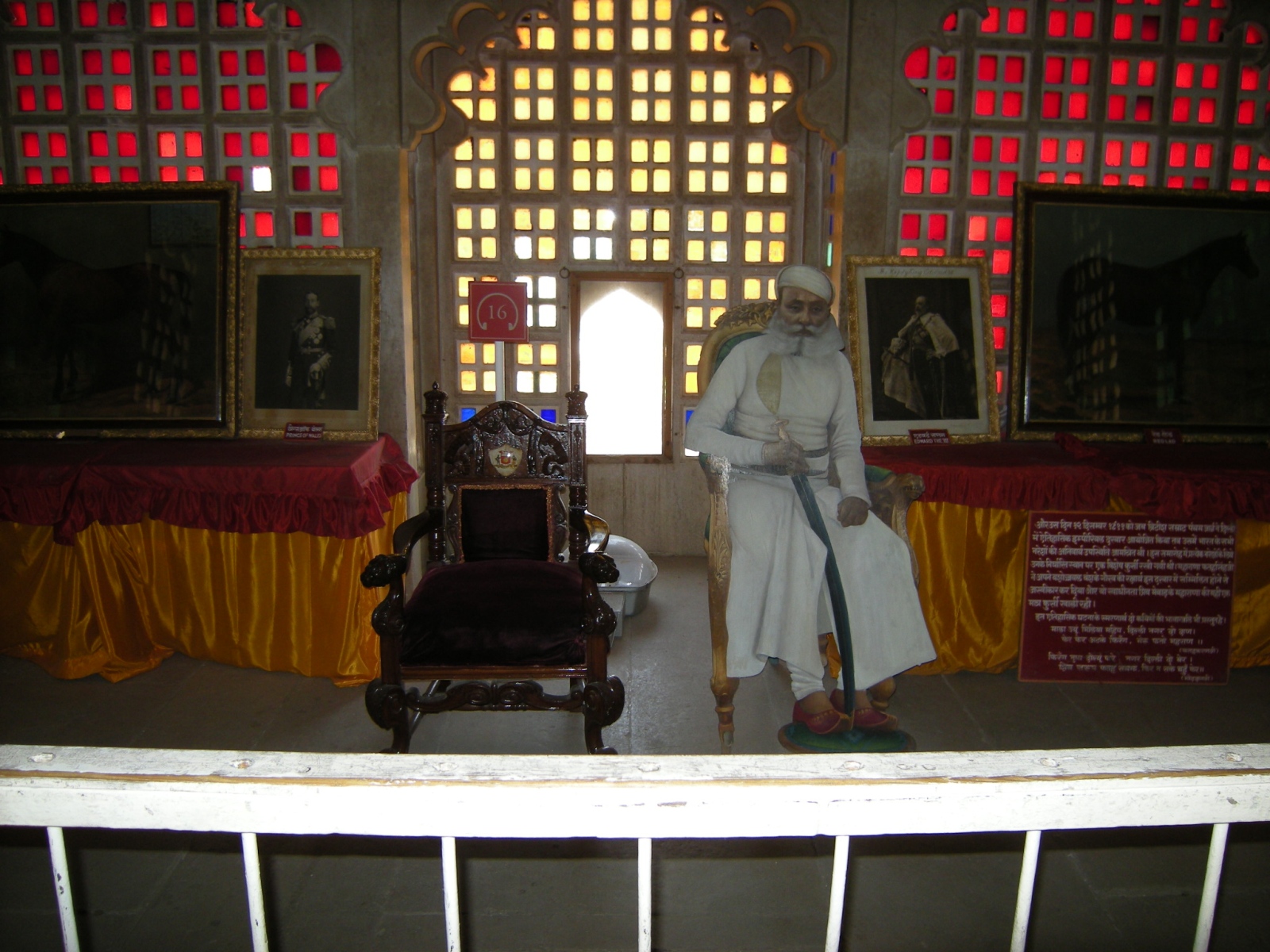 Udaipur - City palace