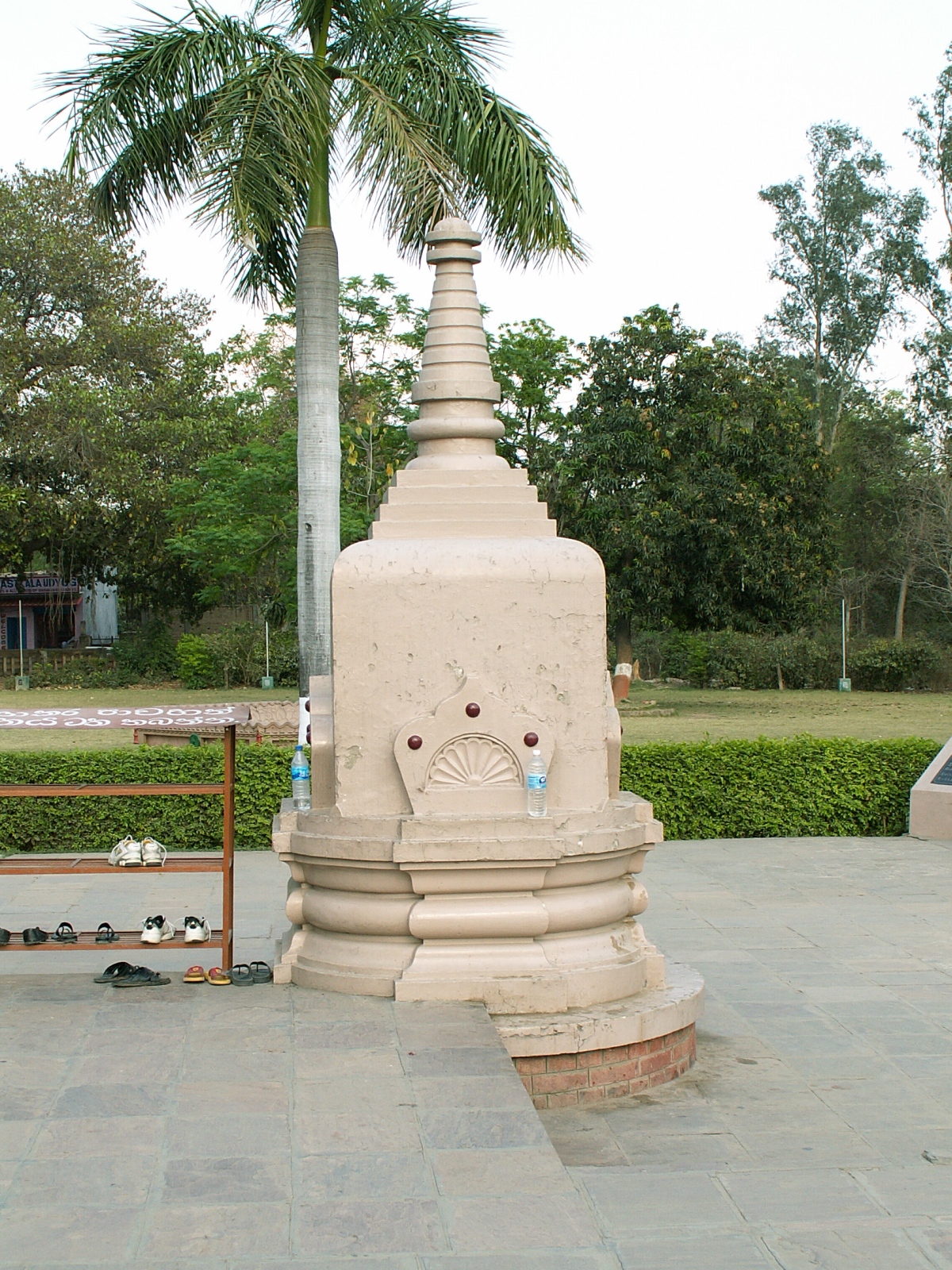 Sarnath