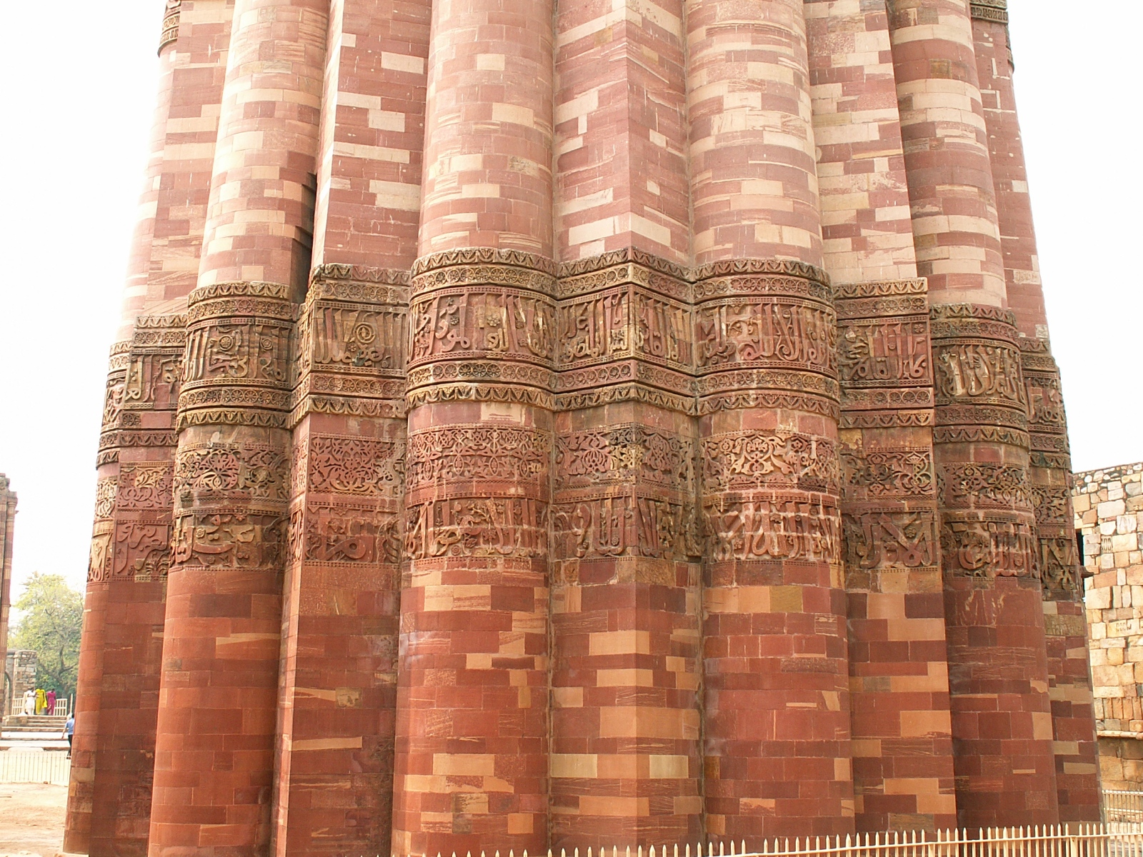 Delhi - Qutb Minar
