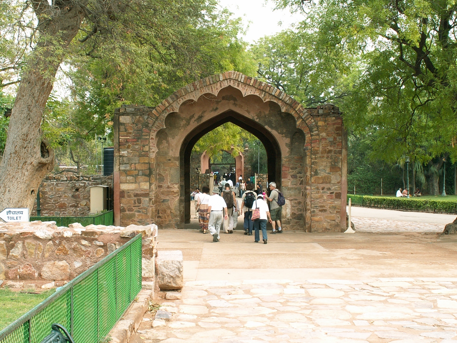 Delhi - Qutb Minar - Gate