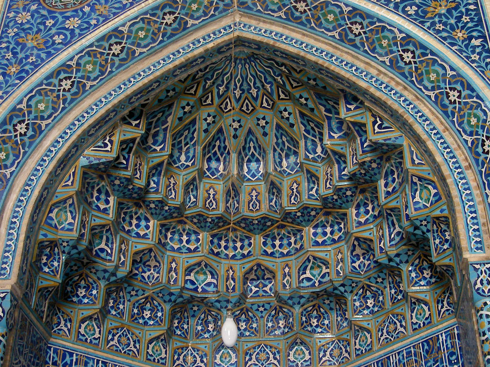 Yazd - Mithrab inside Friday mosque