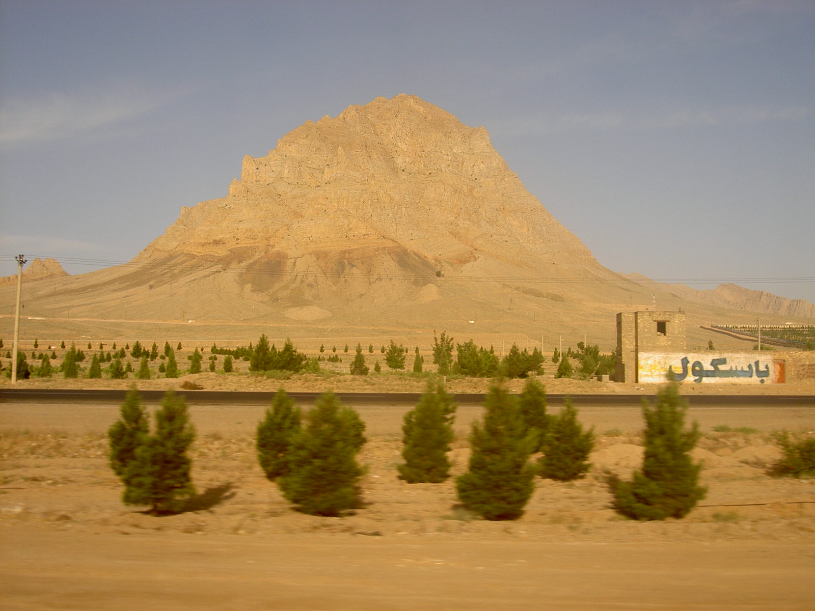 Near Esfahan