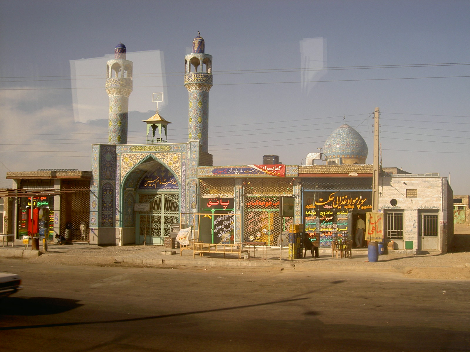 Between Esfahan and Kashan - Mosque in village