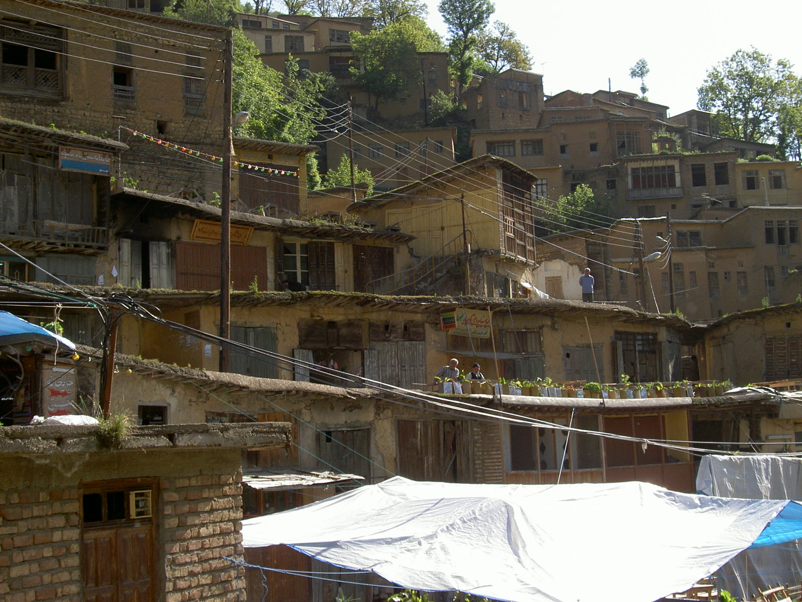 Masuleh