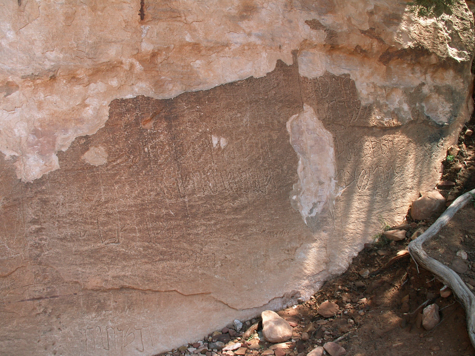 Petra