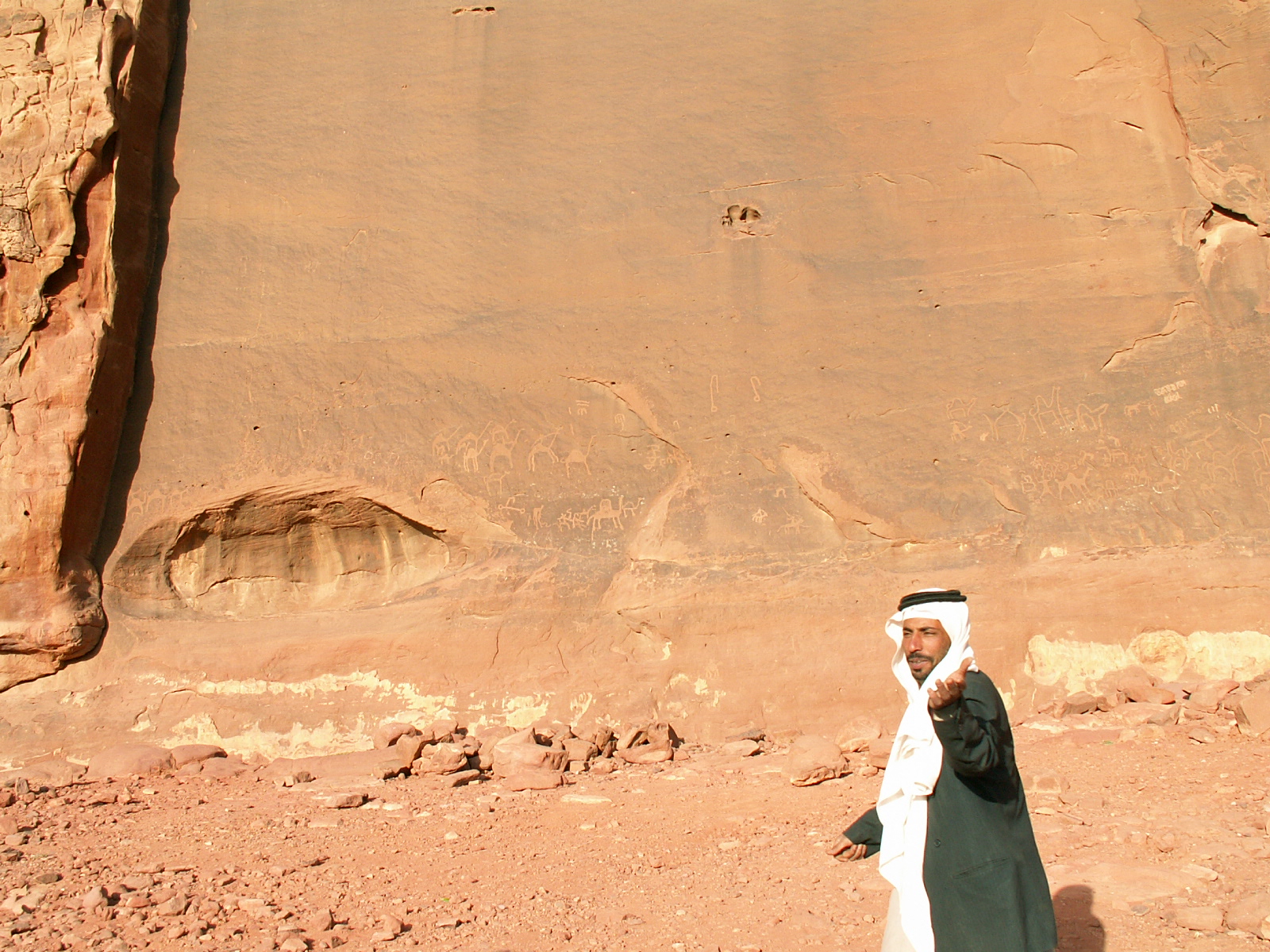 Wadi Rum