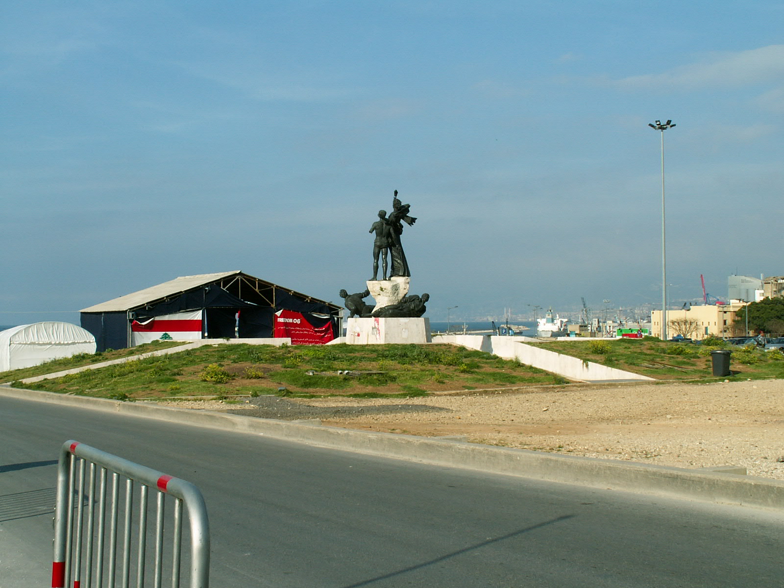 Beirut - Martyr's Square