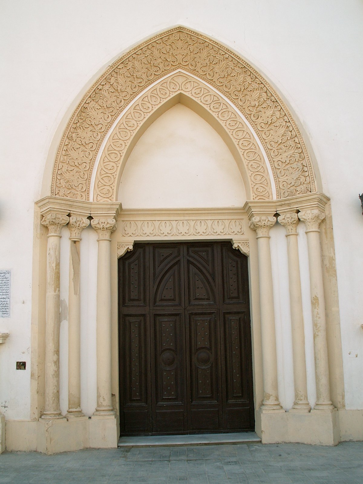 Tripoli - Old medina - Catholic Cathedral - Door