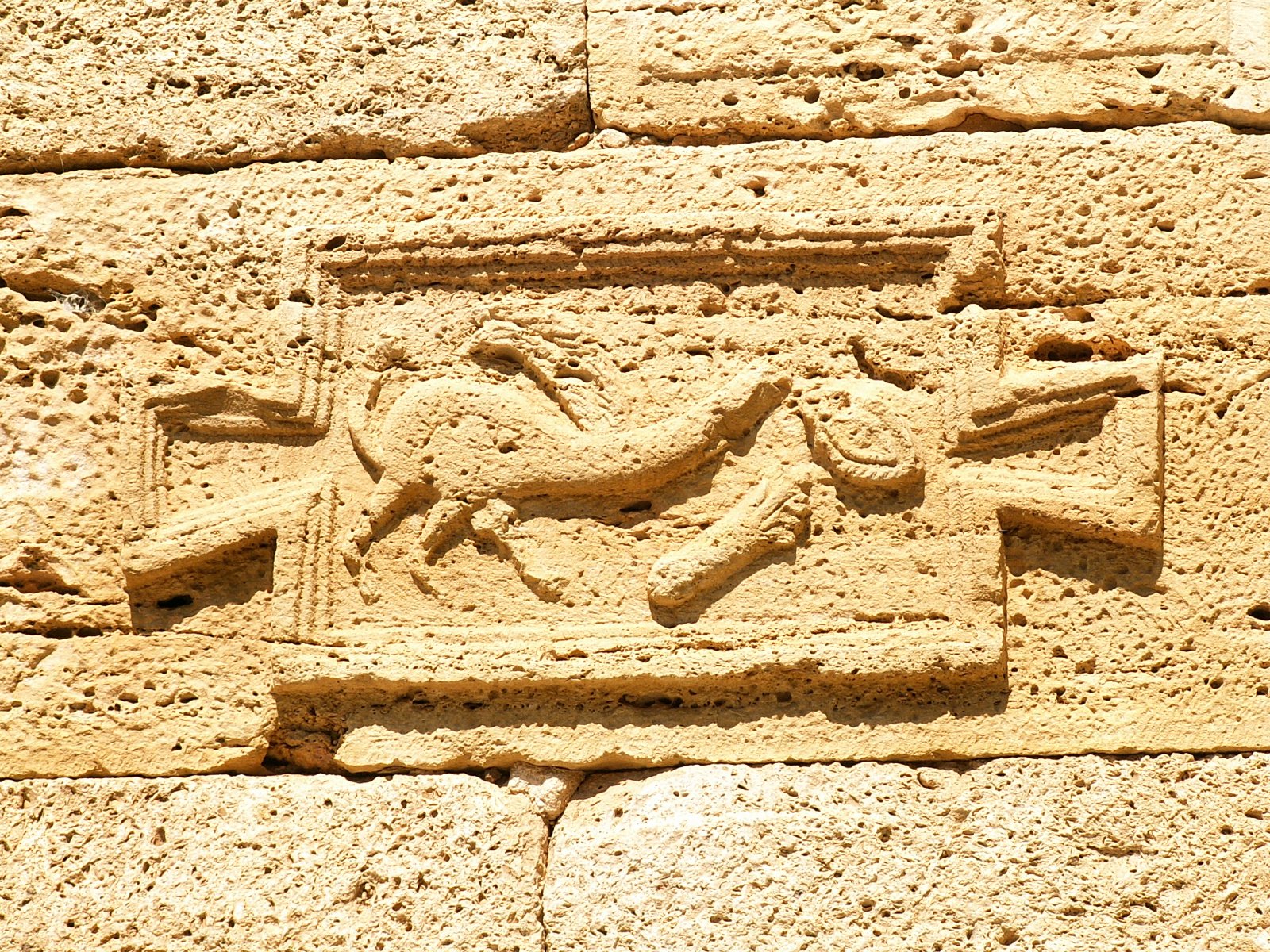 Leptis Magna