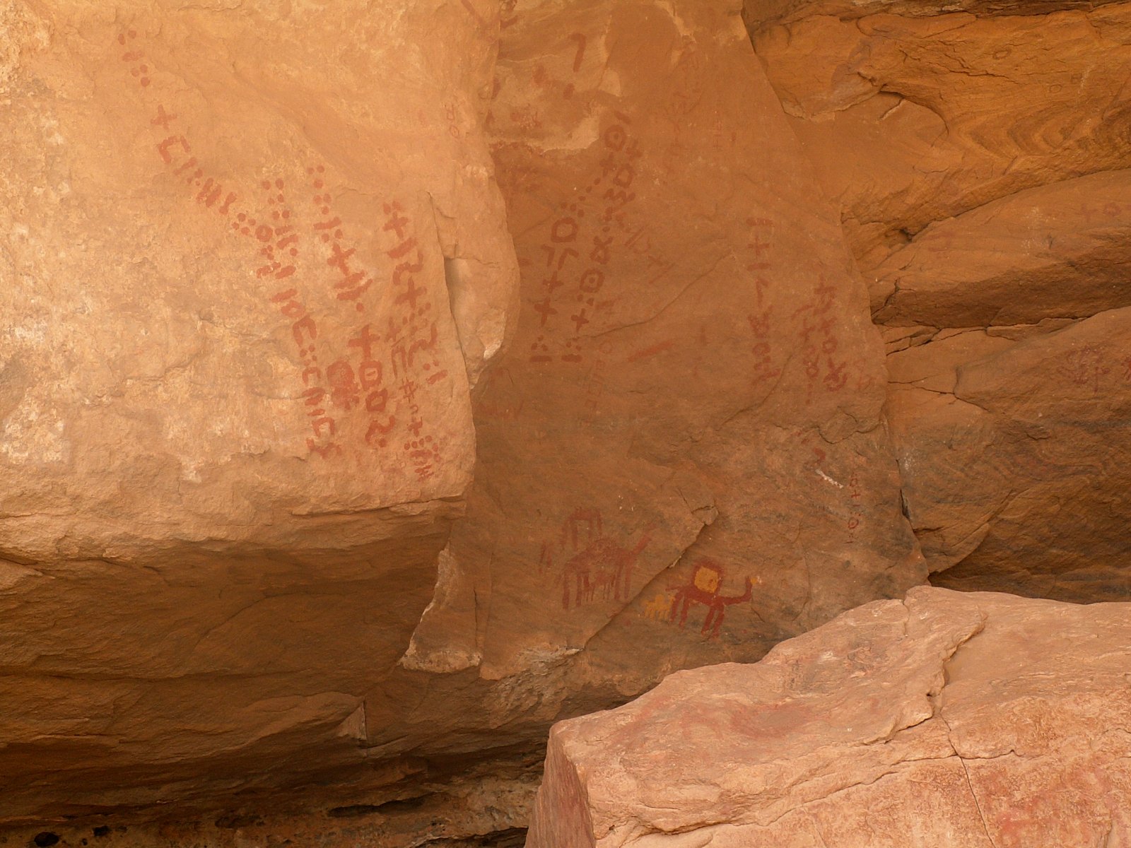 Jebel Acacus - Painting of wedding scenes