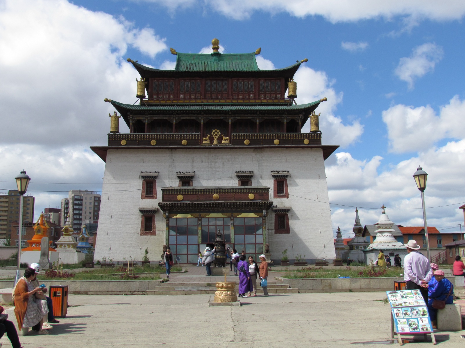 Ulaanbaatar - Gandantegchinlen Monastery