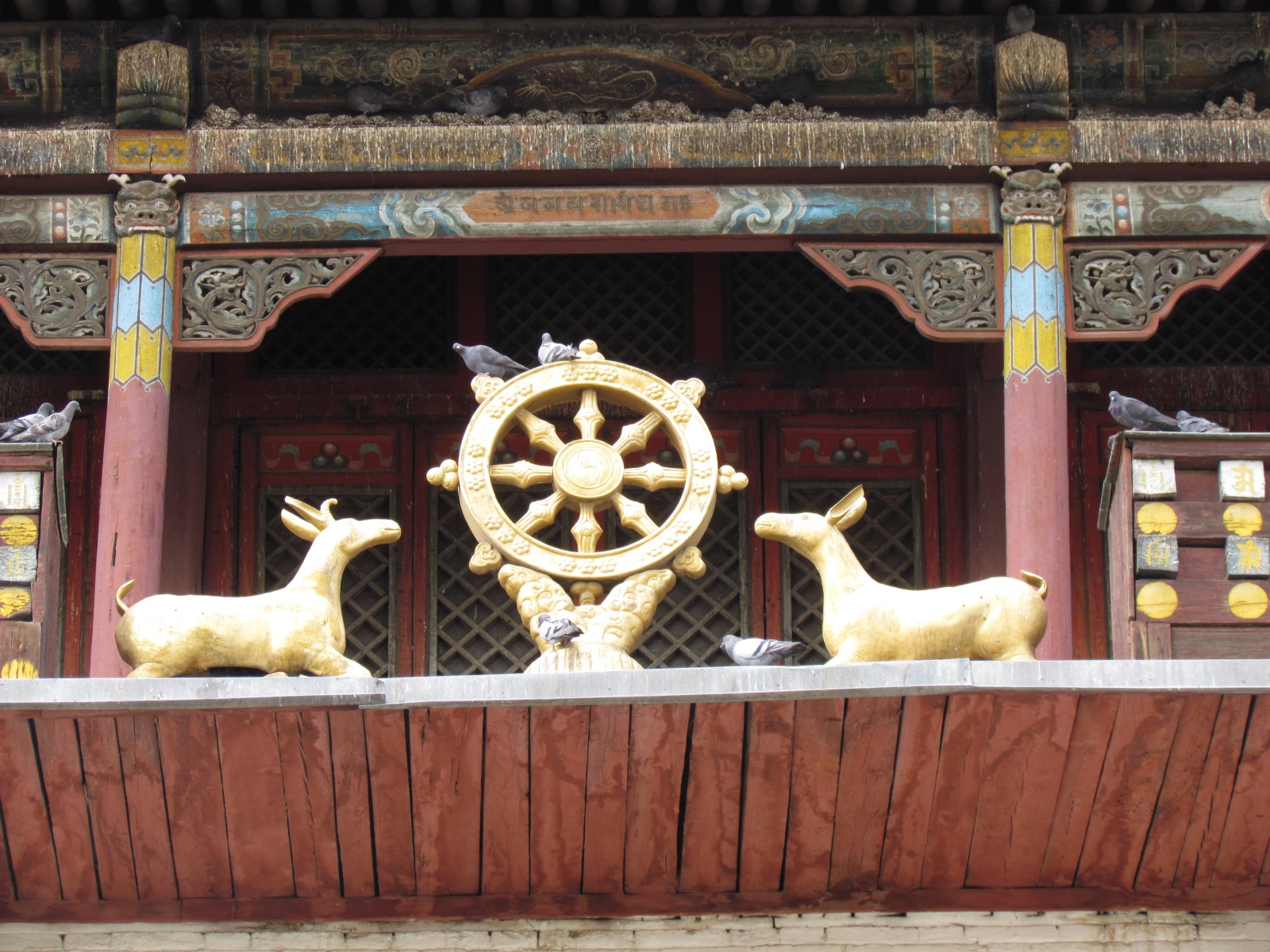 Ulaanbaatar - Gandantegchinlen Monastery