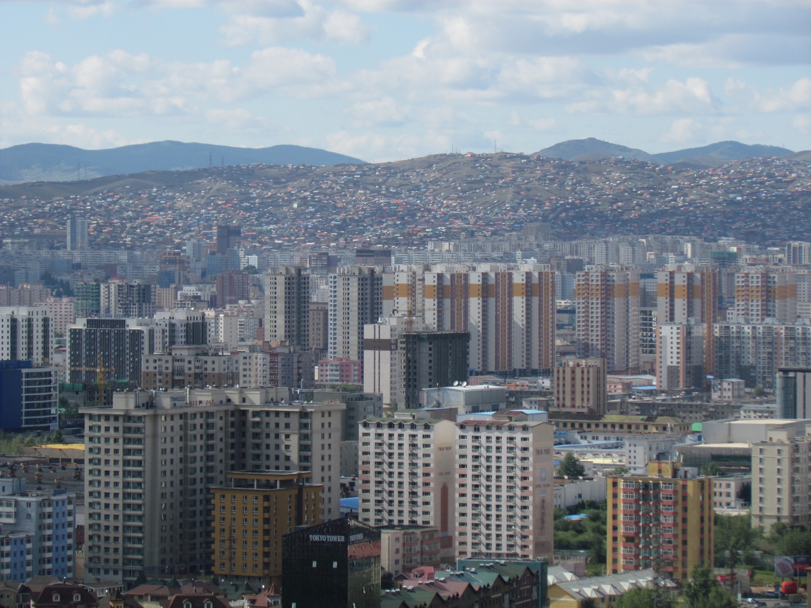 Ulaanbaatar