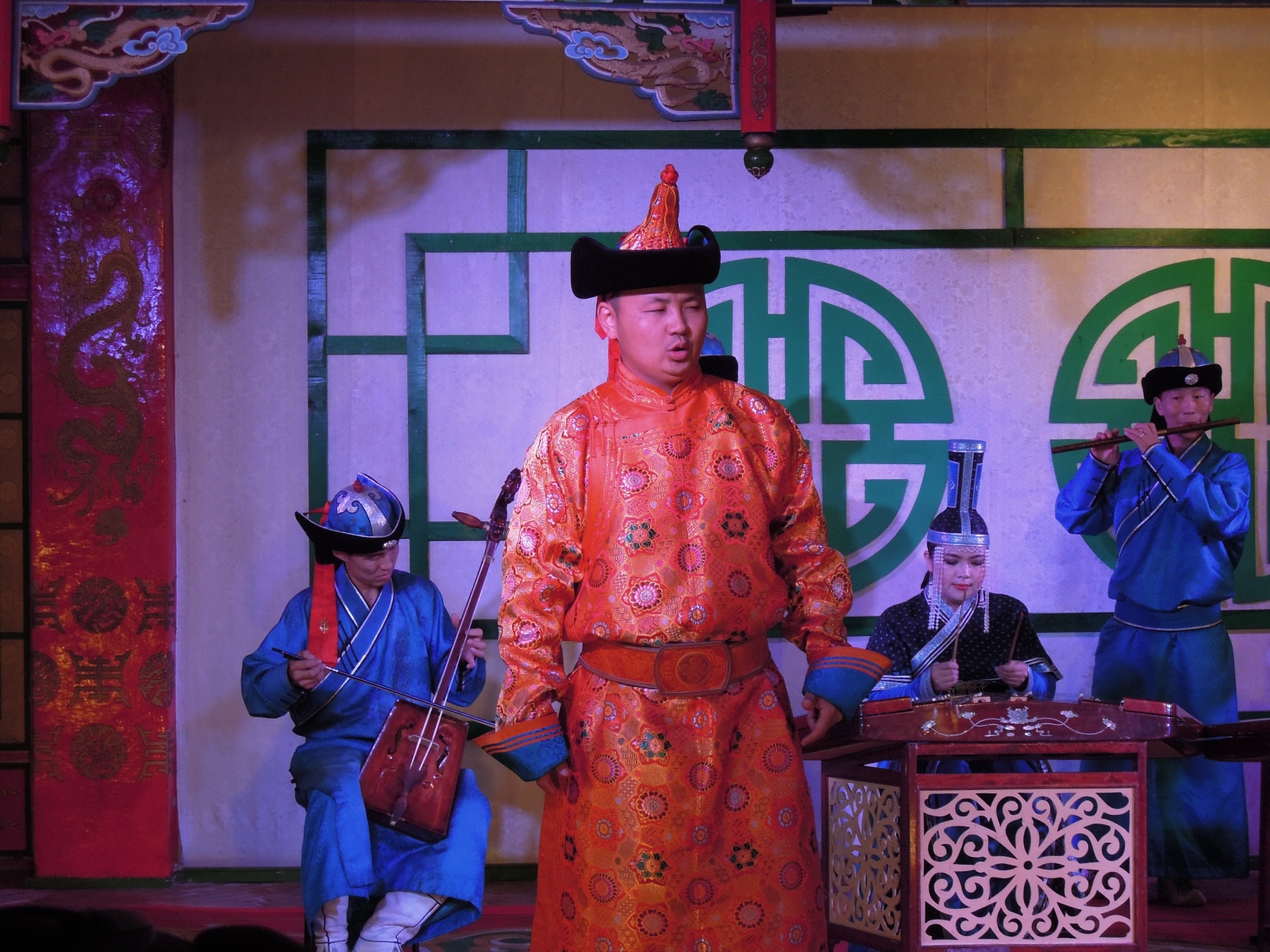Ulaanbaatar - Tumen Ekh Ensemble