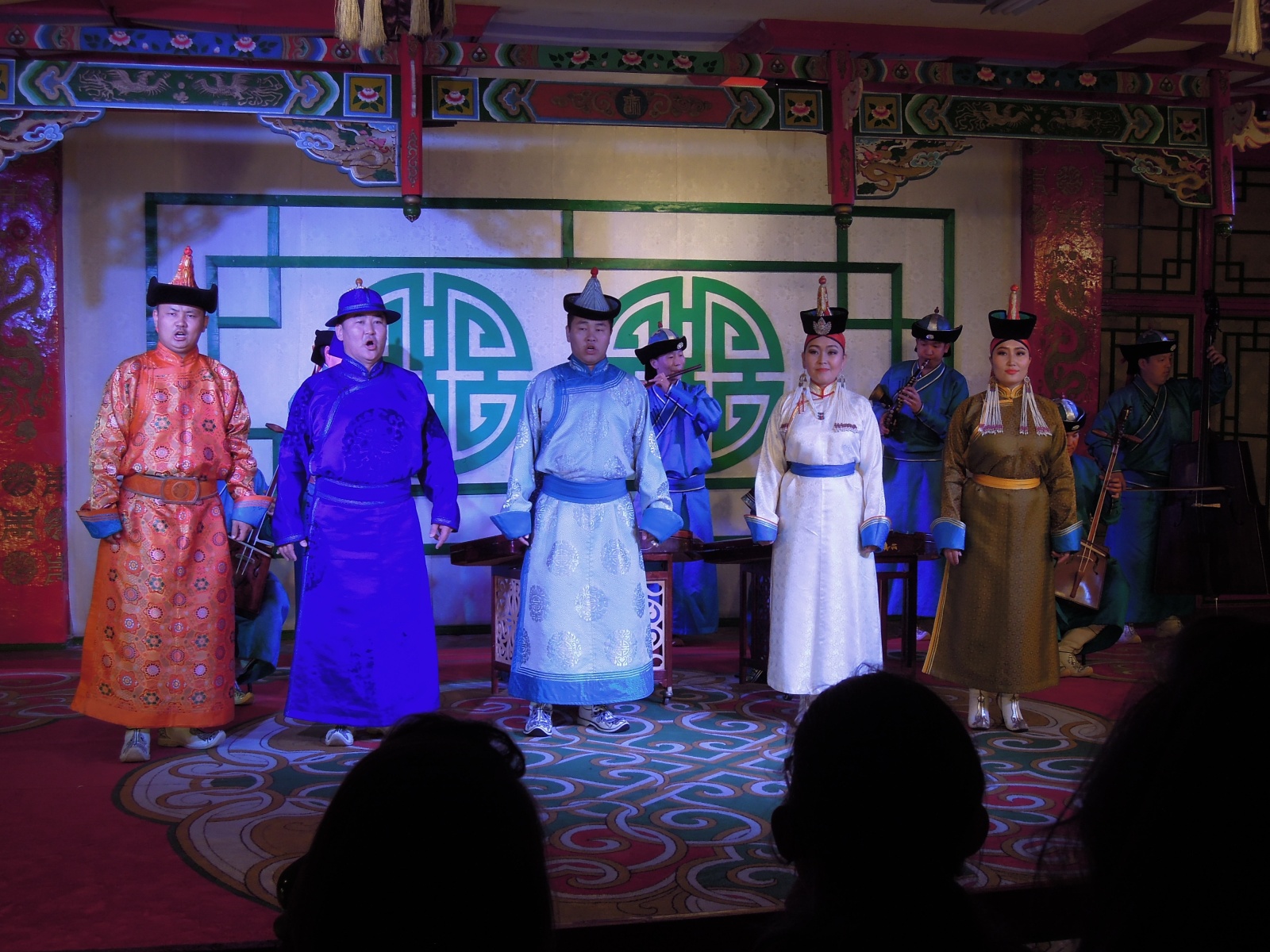 Ulaanbaatar - Tumen Ekh Ensemble