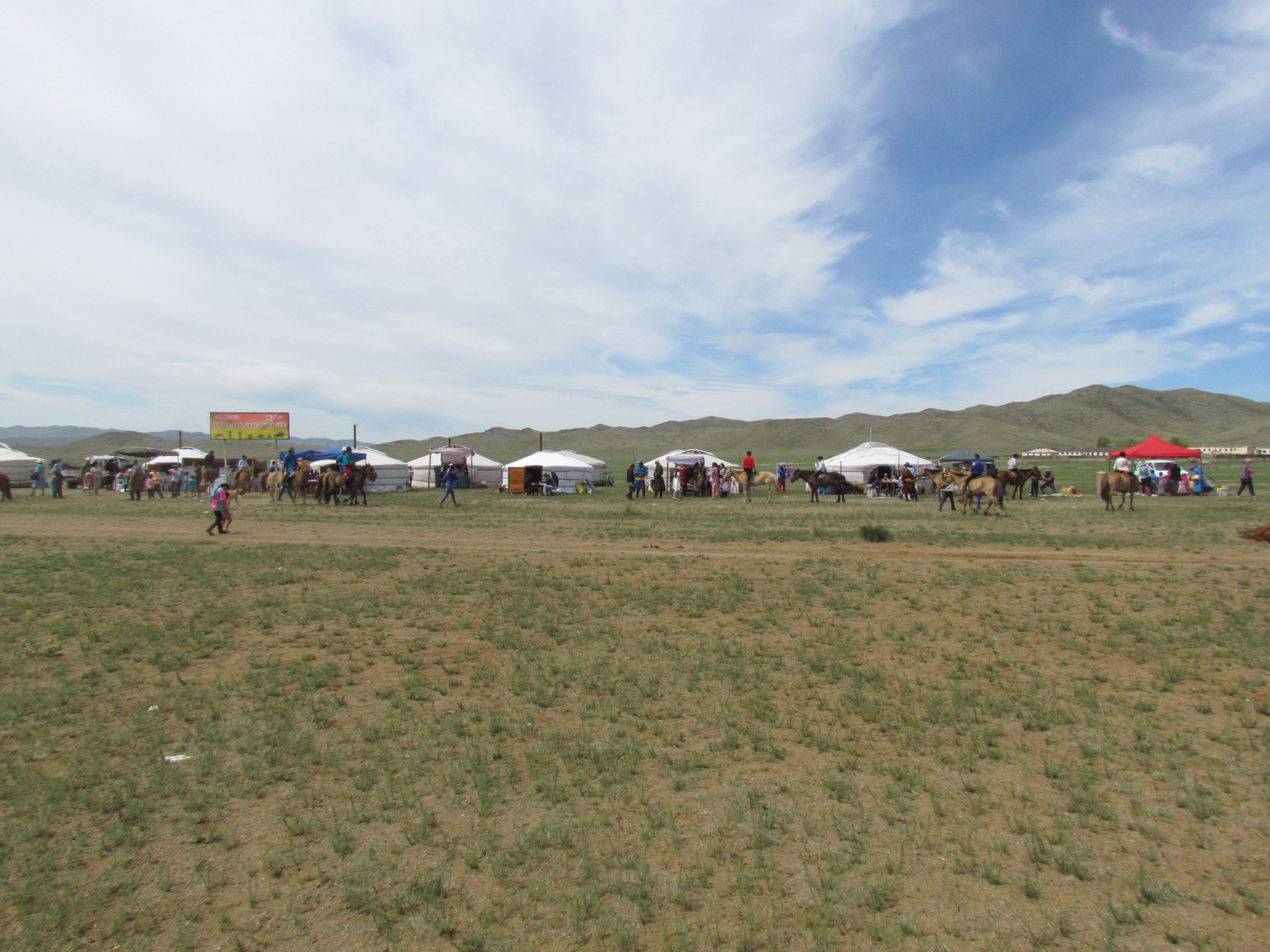 Near Erdenesant - Naadam festival