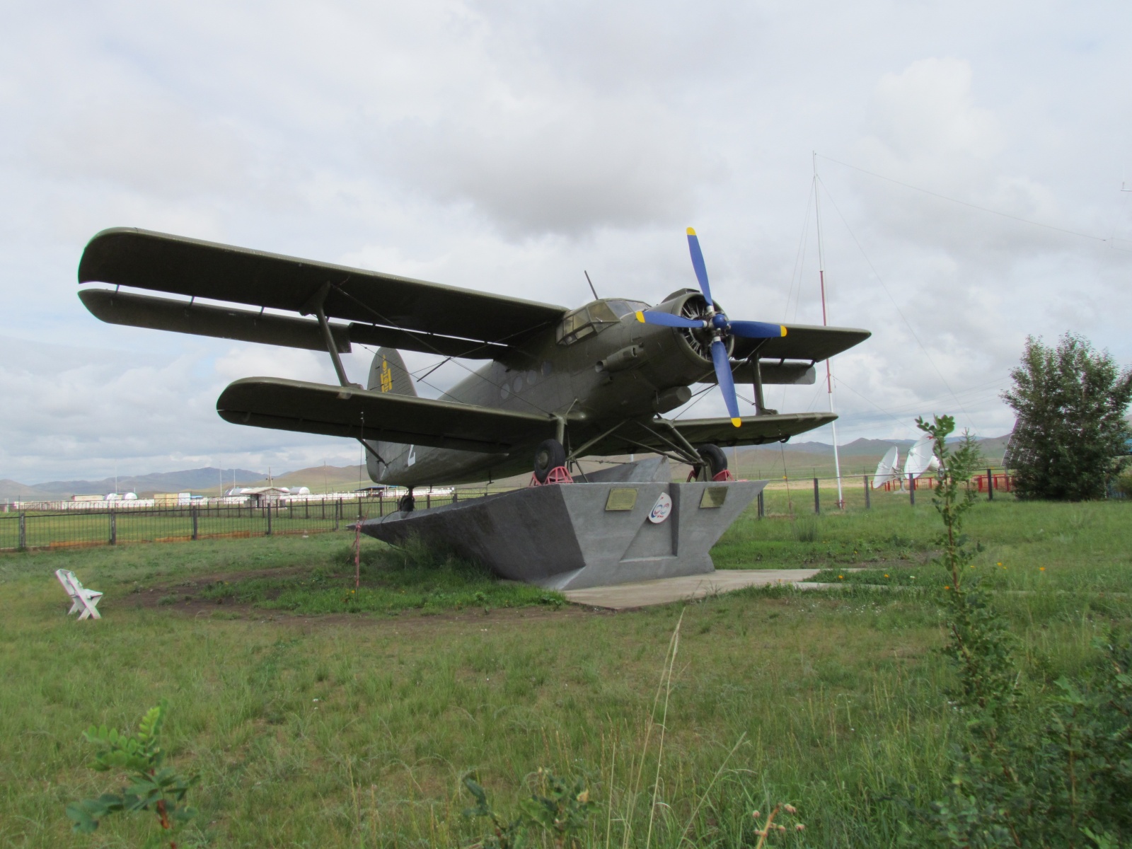 Murun airport - Antonov An-2