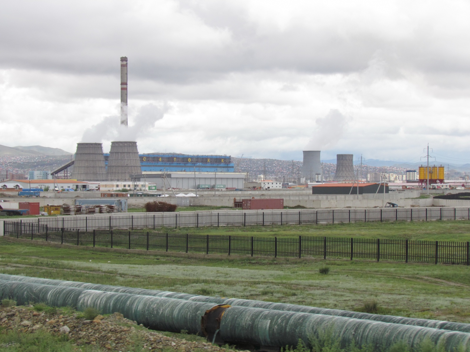 Ulaanbaatar - Thermal Power Plant 4