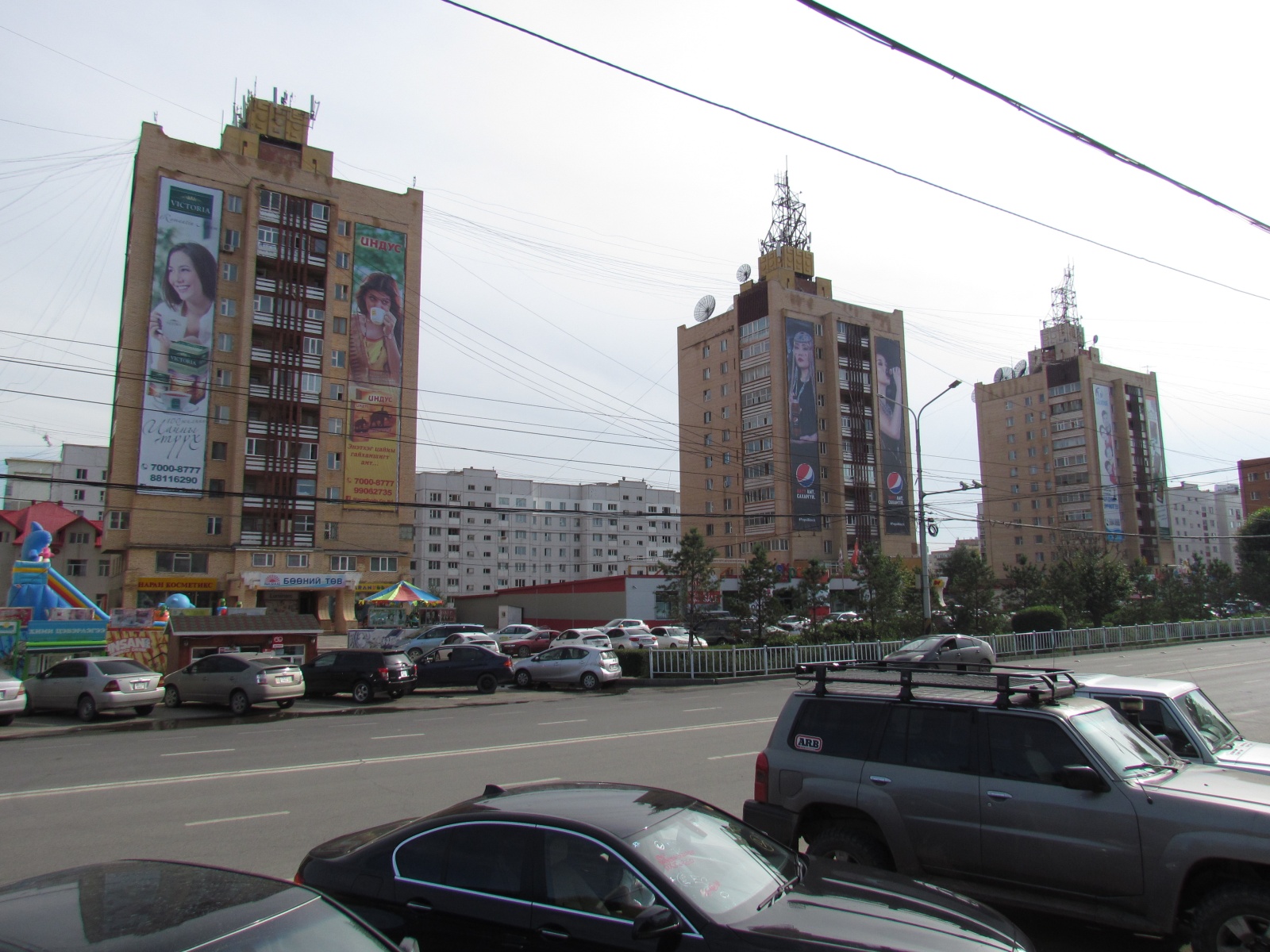 Ulaanbaatar - Along Peace avenue