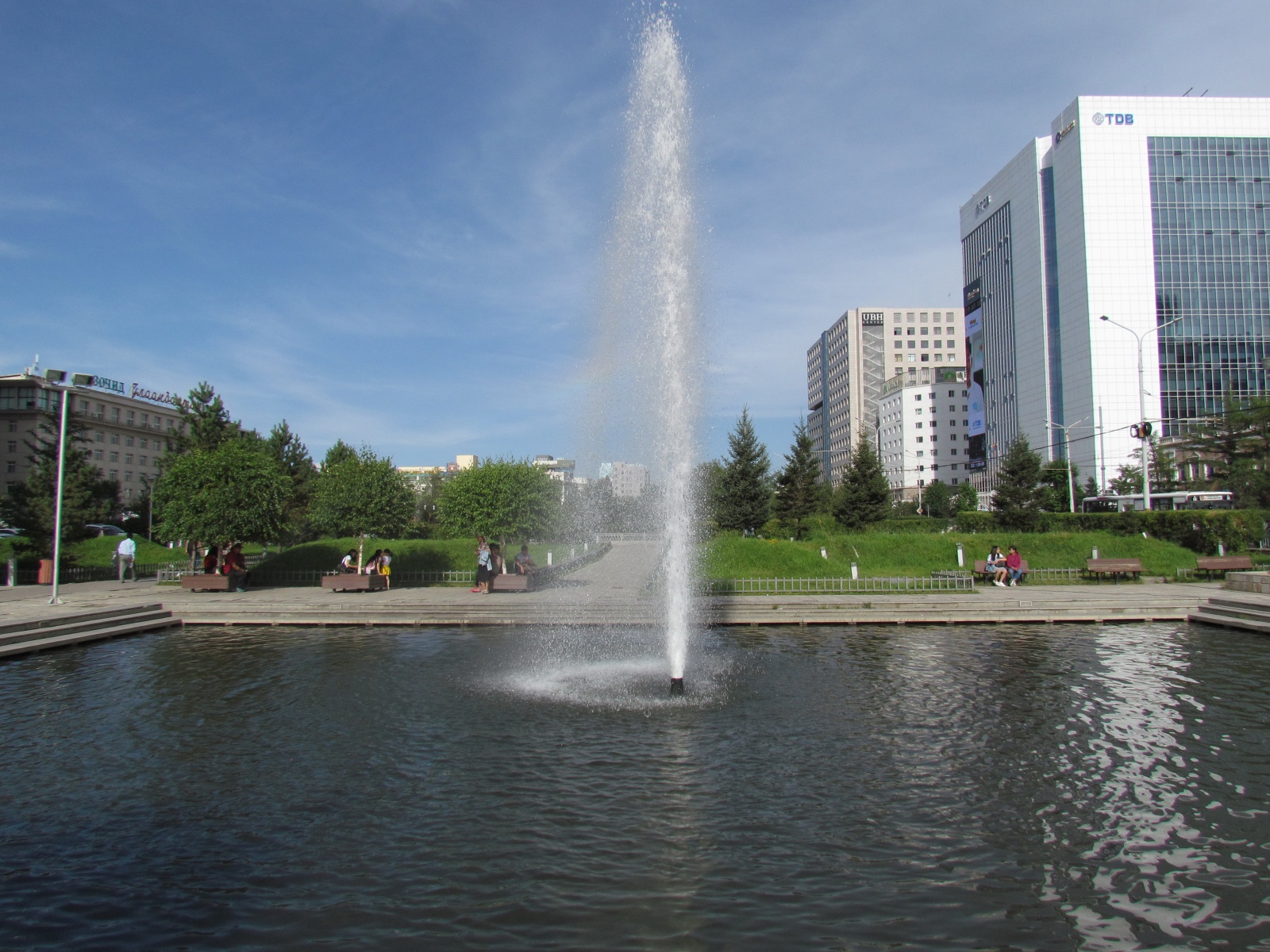 Ulaanbaatar - Central Tower public park