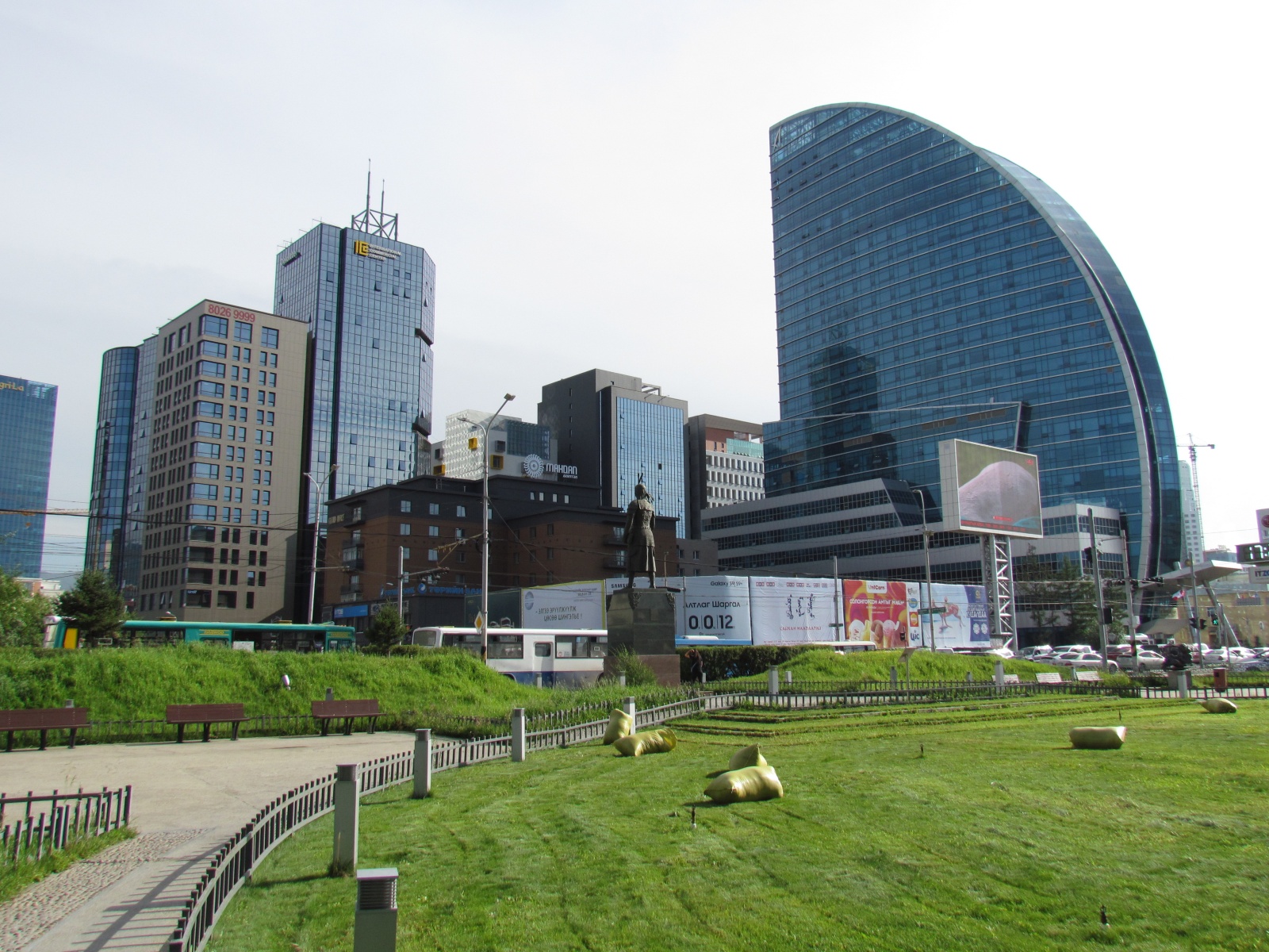 Ulaanbaatar - Central Tower public park