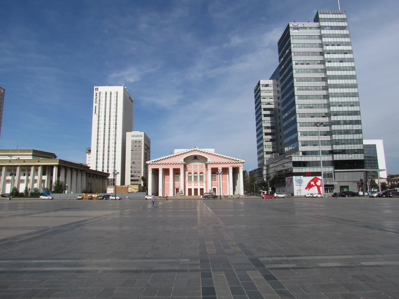 Ulaanbaatar - State Opera