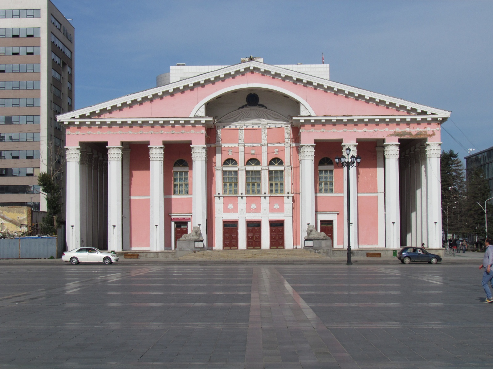 Ulaanbaatar - State Opera