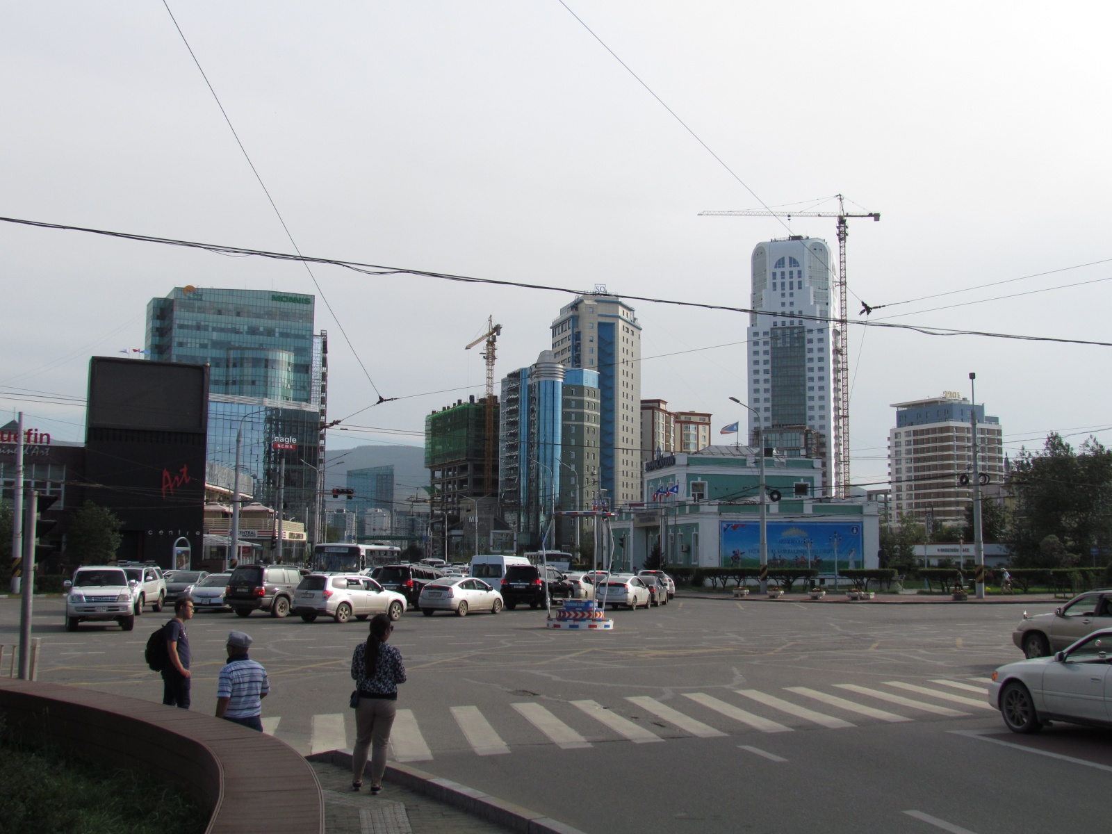 Ulaanbaatar