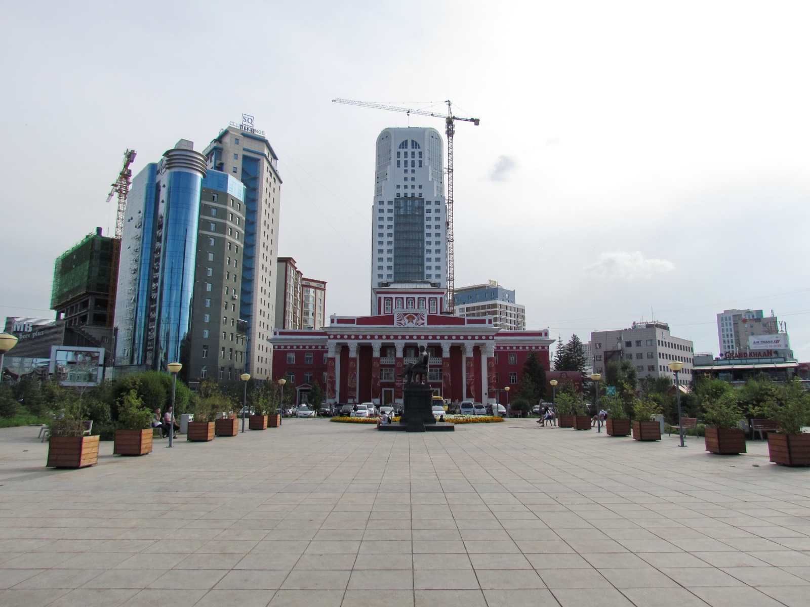 Ulaanbaatar - National Academic Drama Theatre