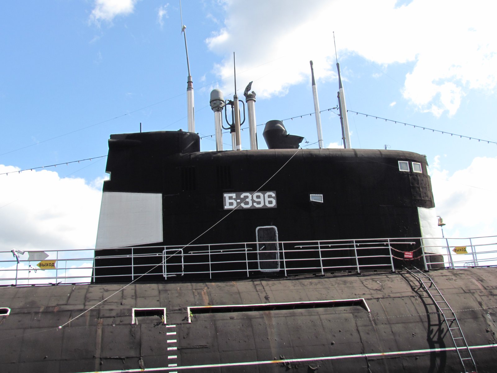 Tushino reservoir - B-396 submarine