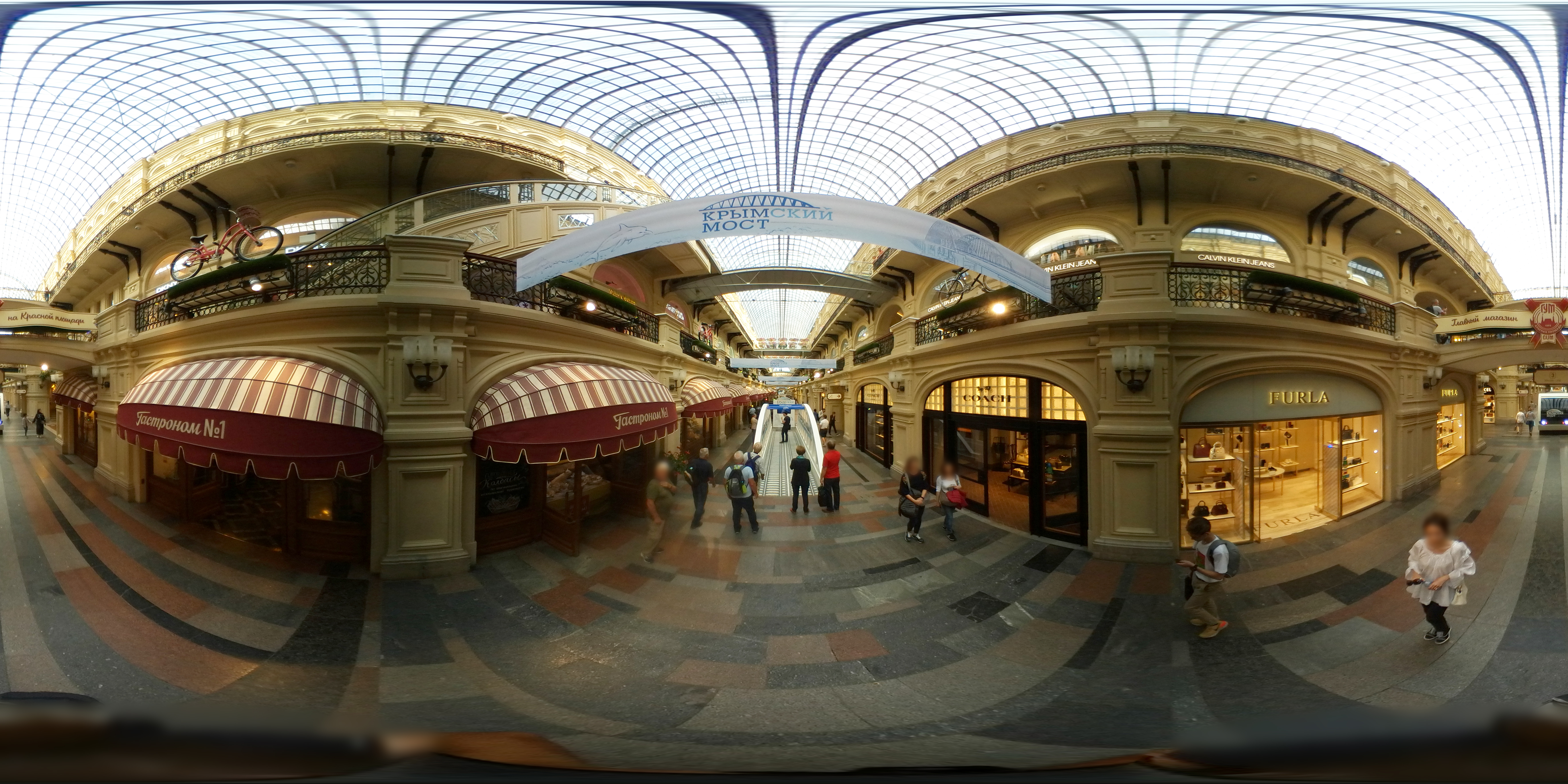 GUM - 360° panorama