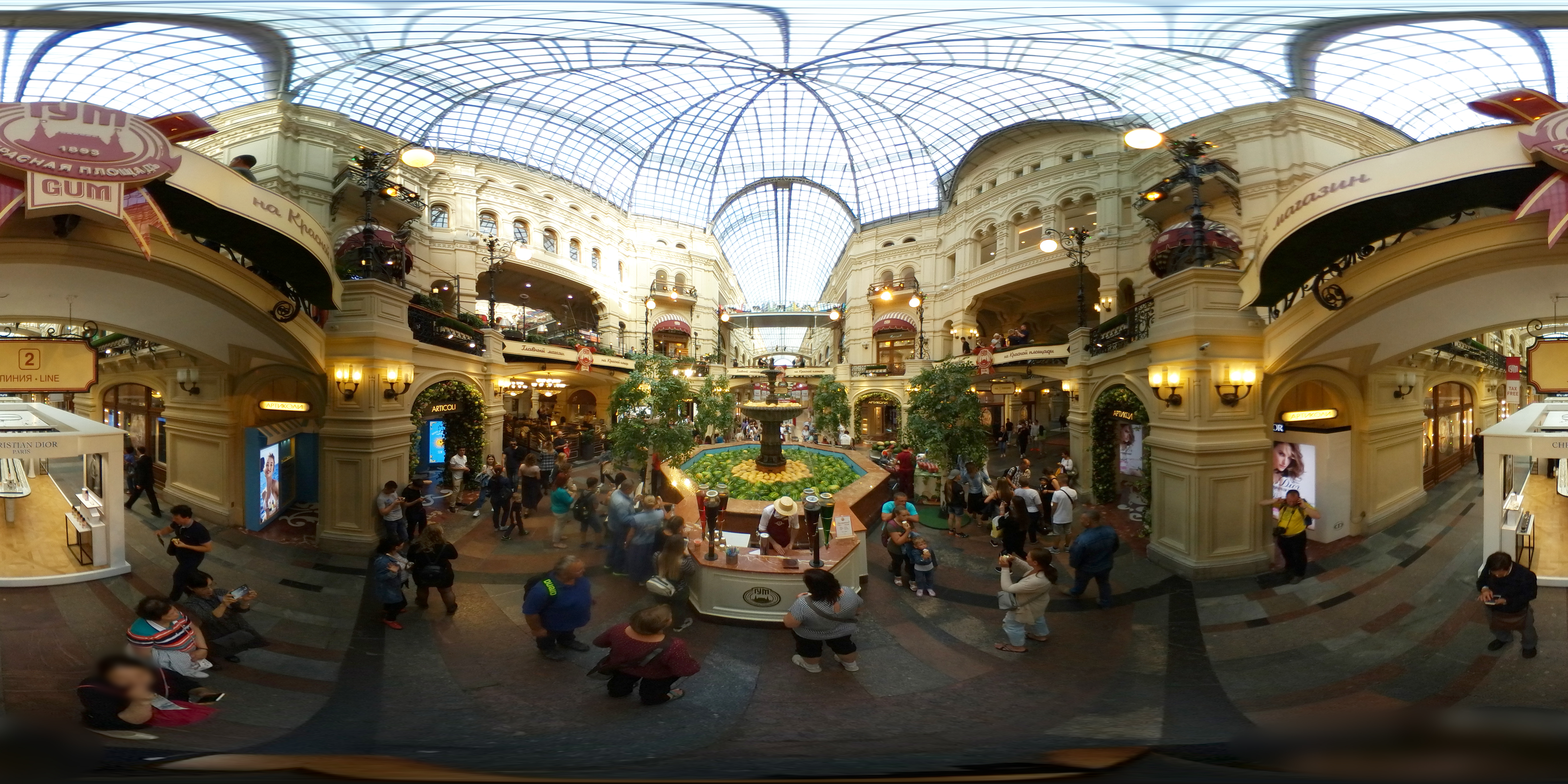 GUM - 360° panorama