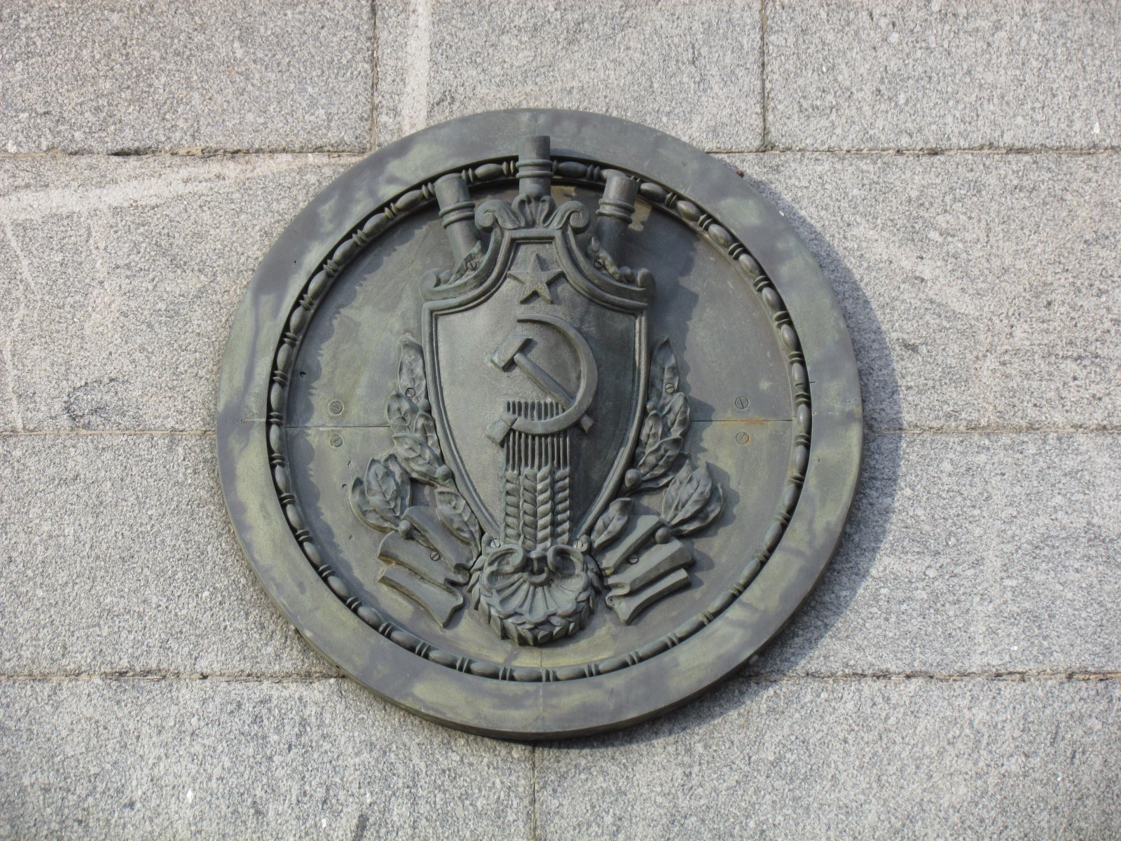 Lubyanka Building - Emblem