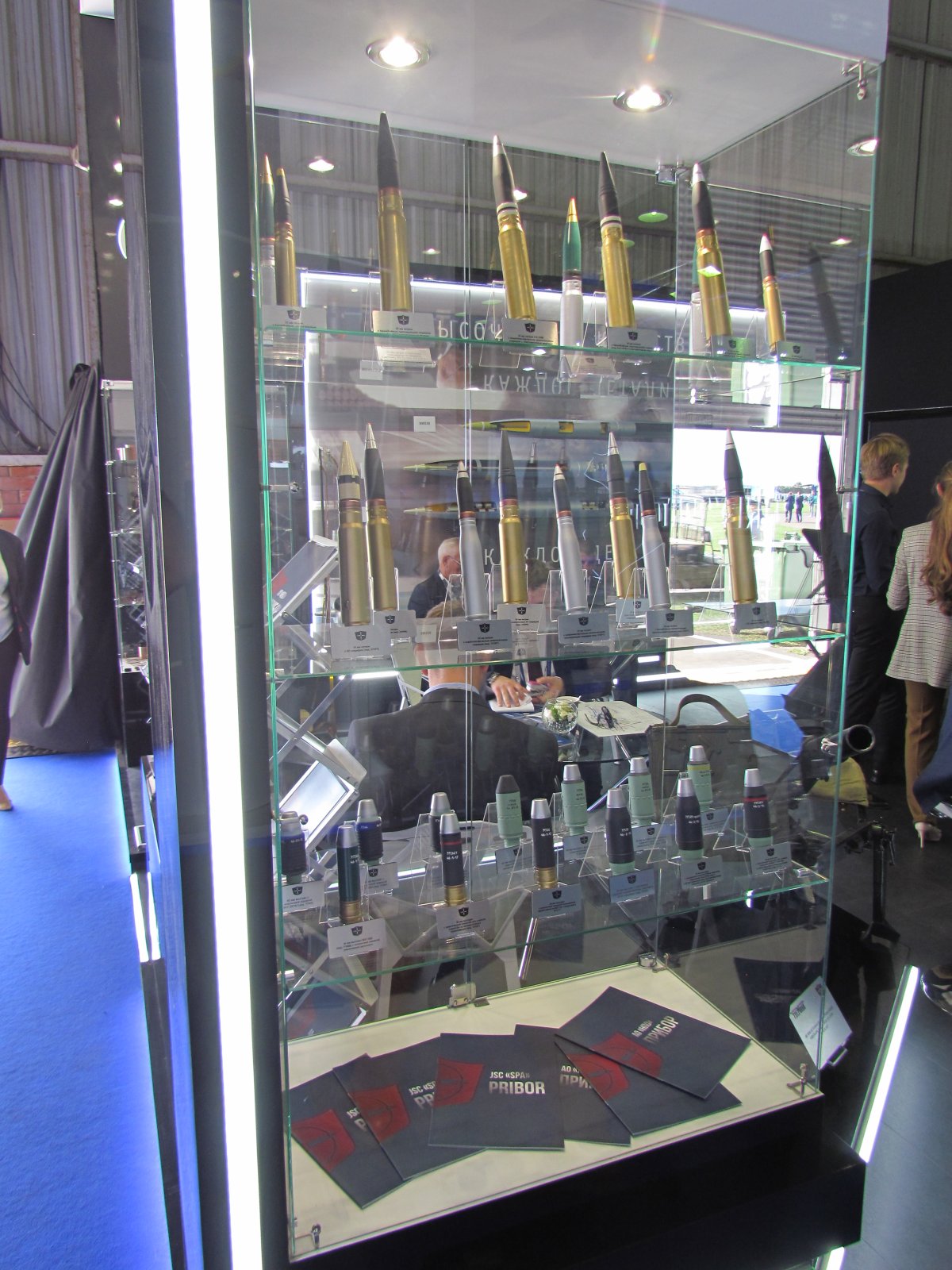 MAKS air show - Ammunition