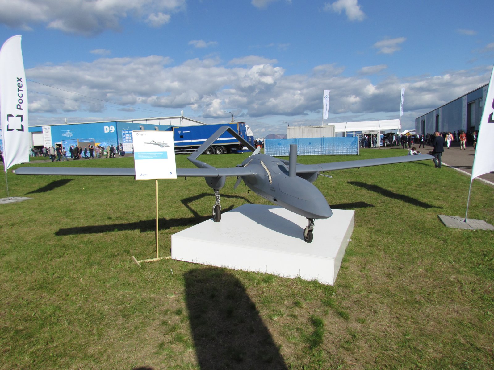 MAKS air show - Drone