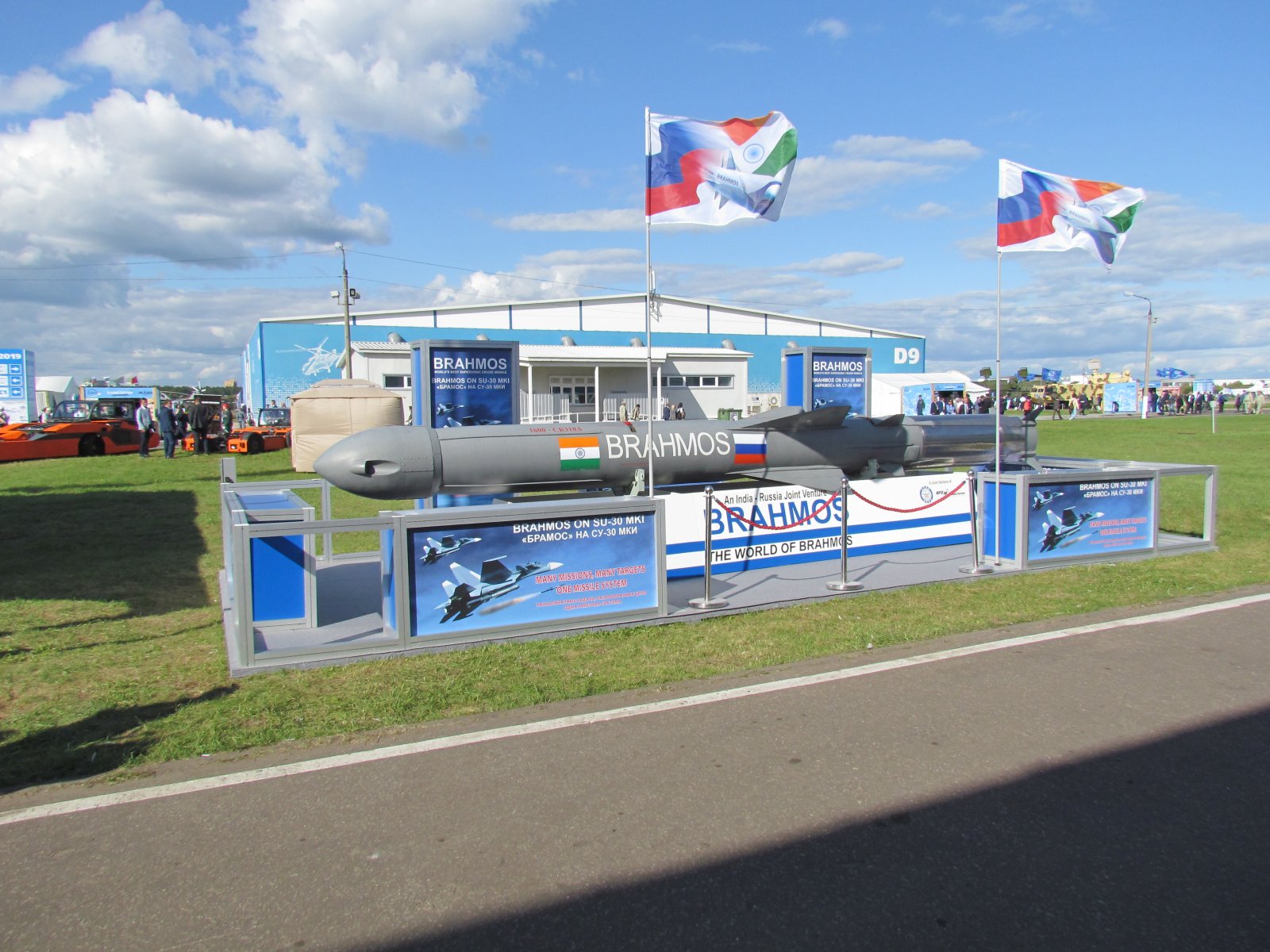 MAKS air show - BrahMos missile