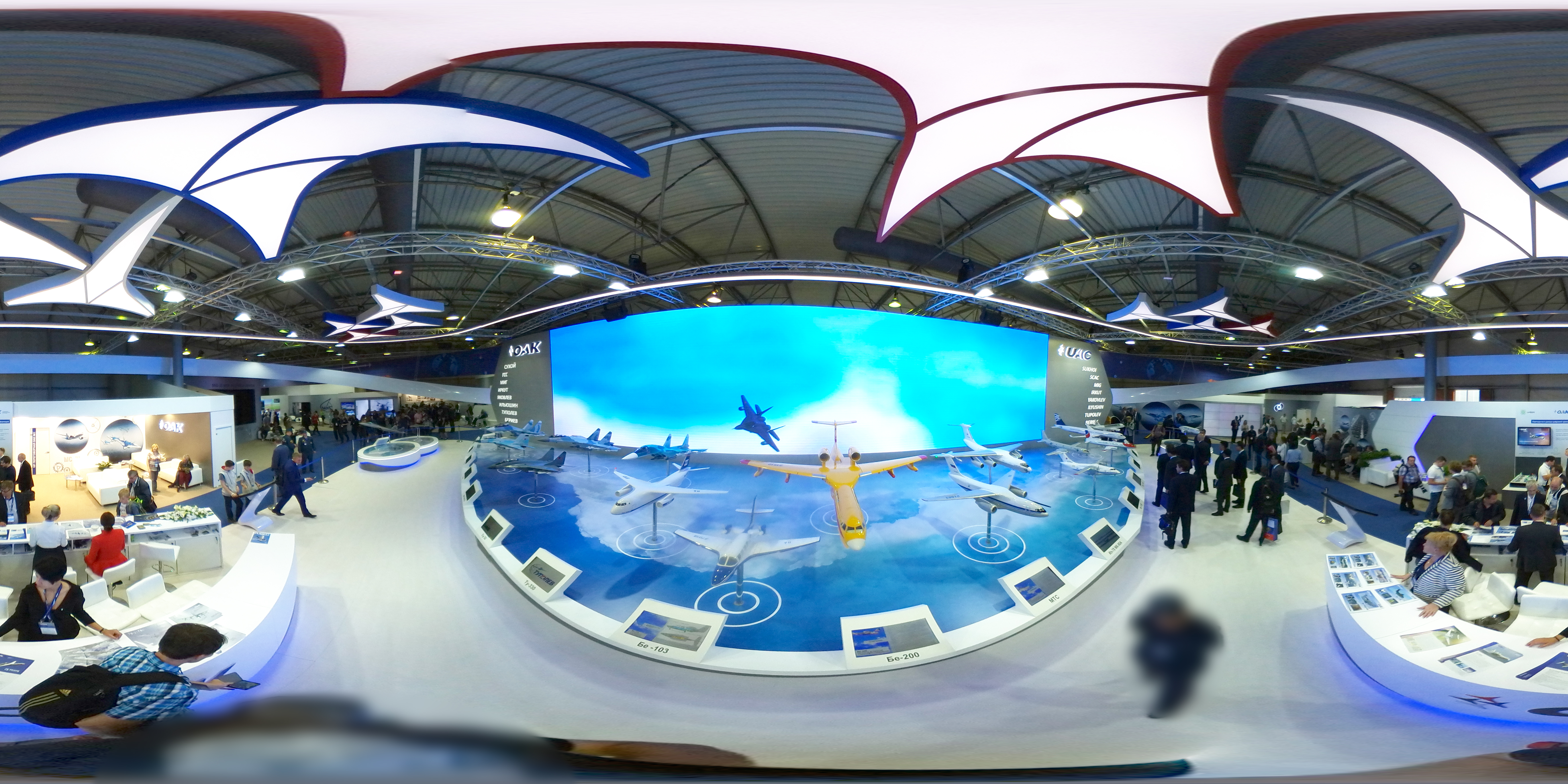 MAKS air show - 360° panorama