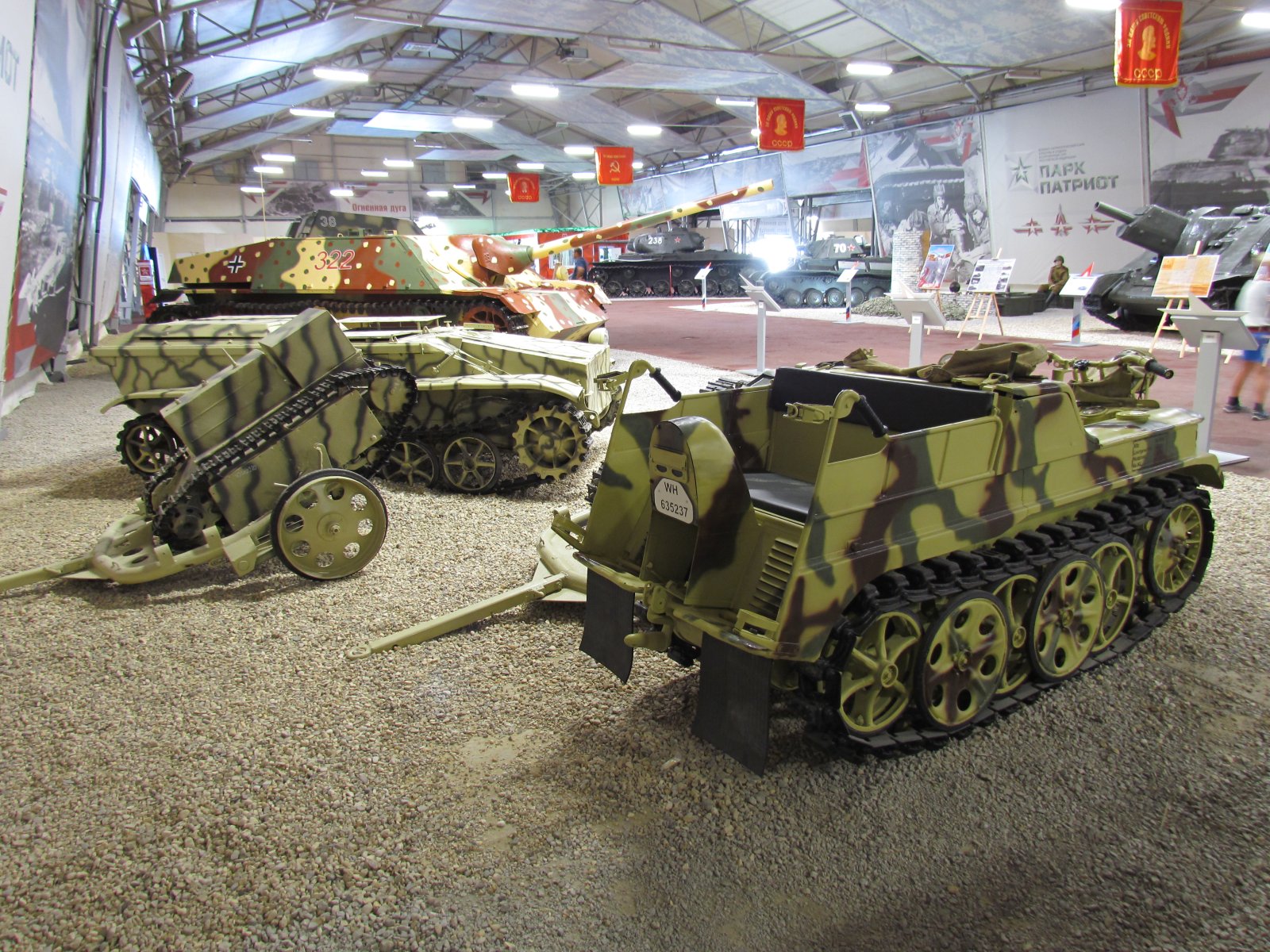 Park Patriot - German Goliath tracked mine Sd.Kfz. 302 and Kleines Kettenkraftrad Sd.Kfz. 2