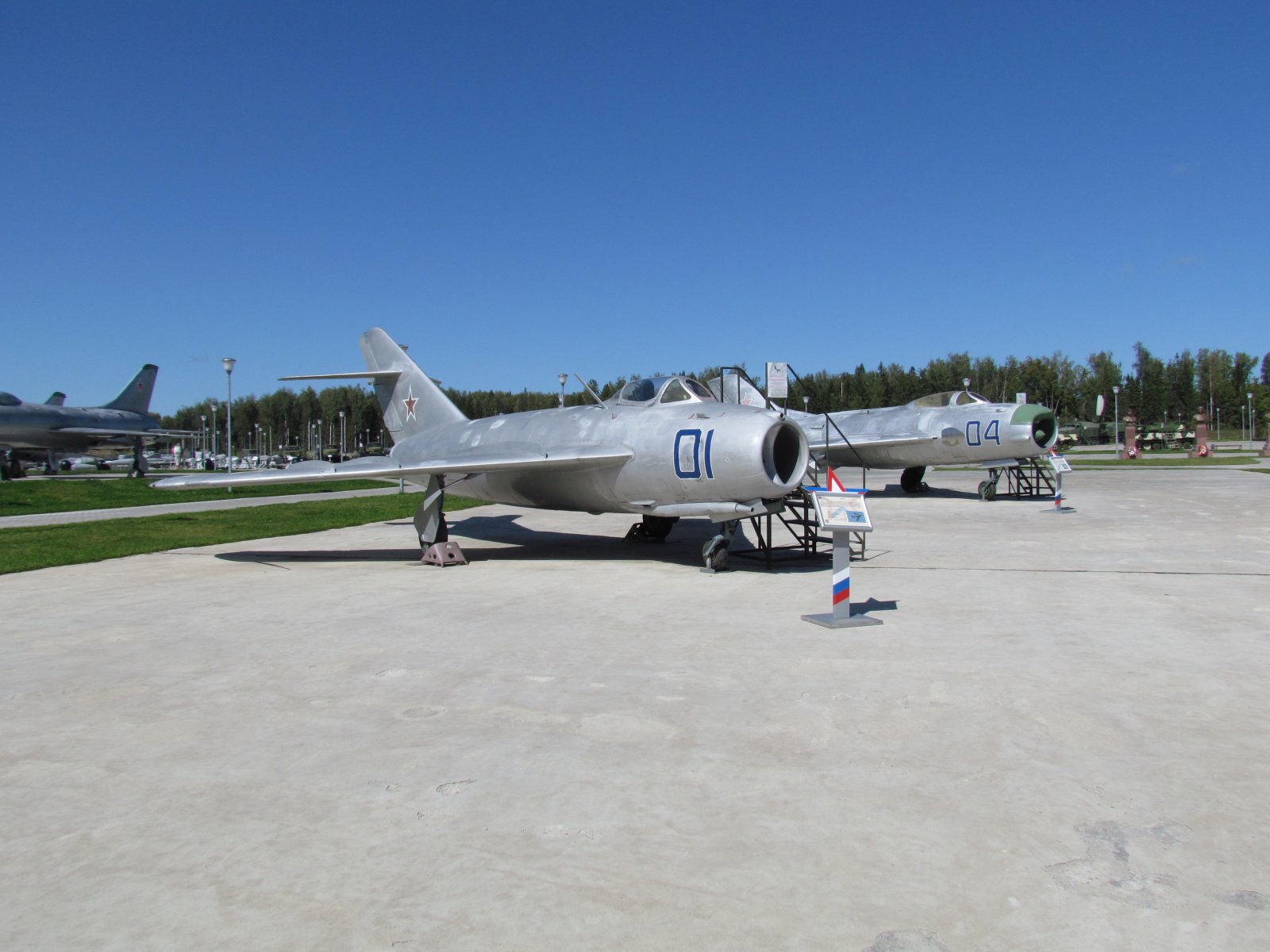 Park Patriot - MiG-17