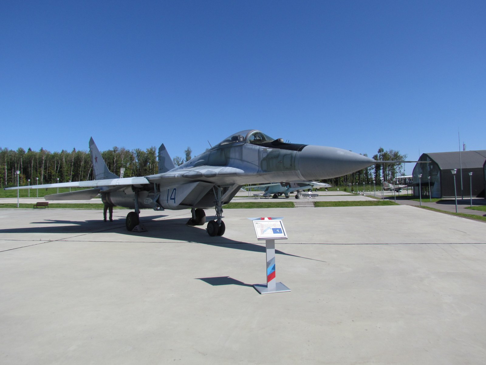 Park Patriot - MiG-29