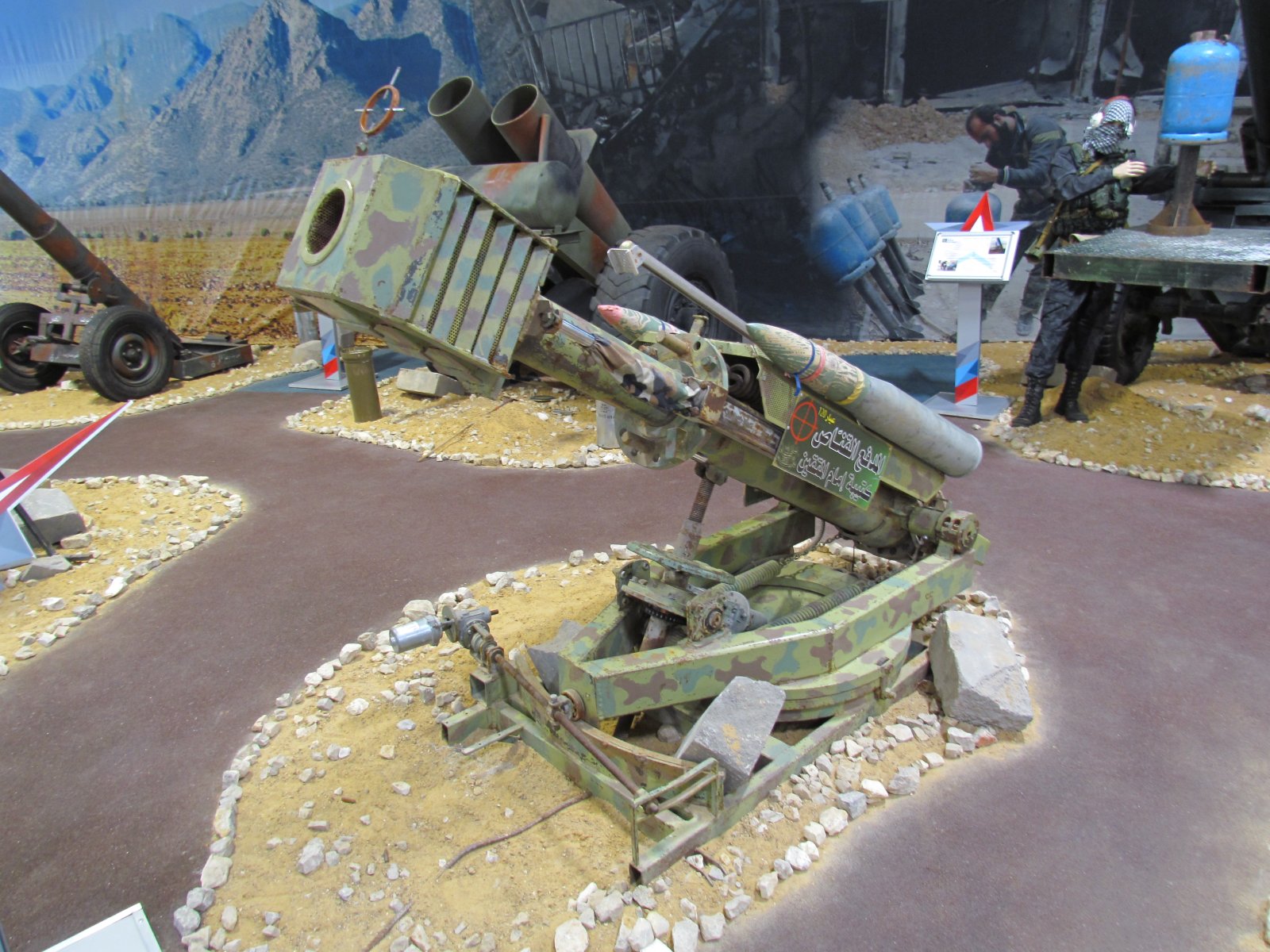 Park Patriot - Syrian conflict exhibition