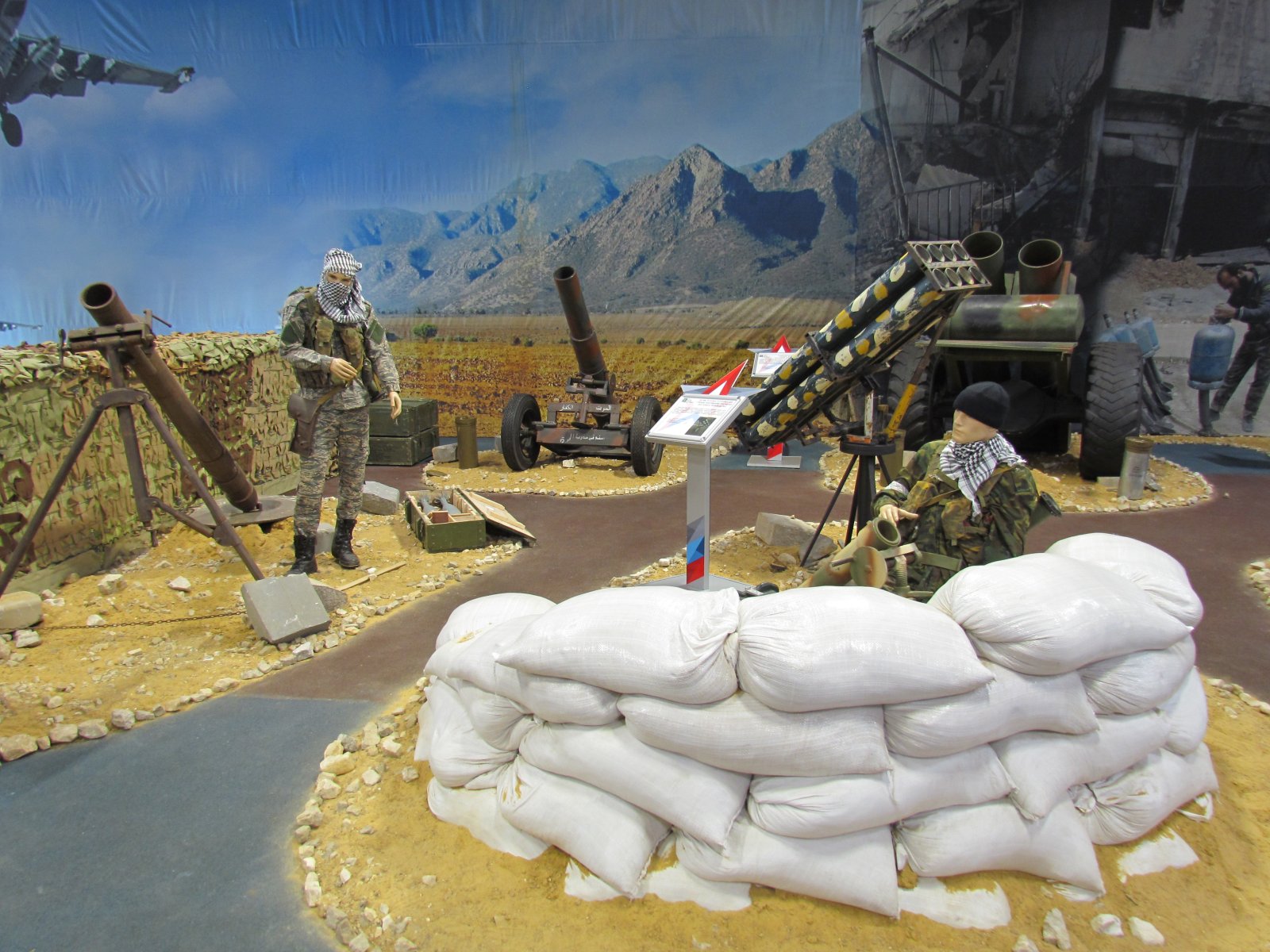 Park Patriot - Syrian conflict exhibition