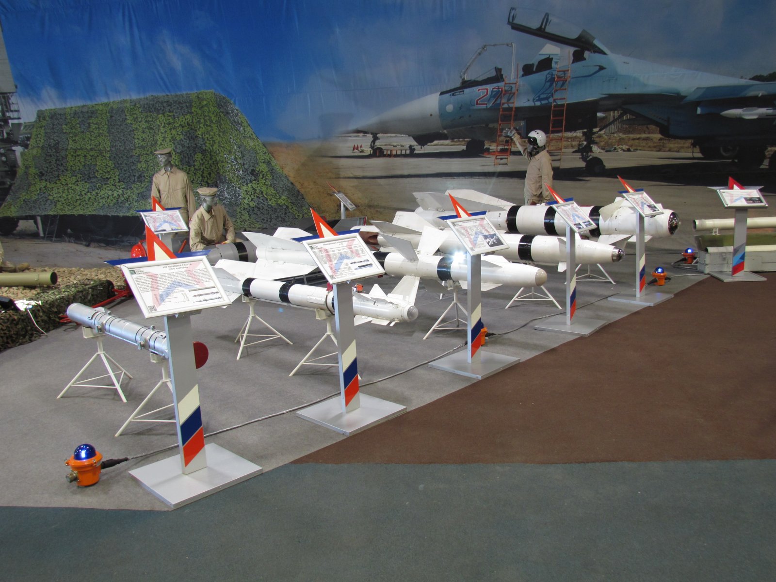 Park Patriot - Syrian conflict exhibition - Missiles