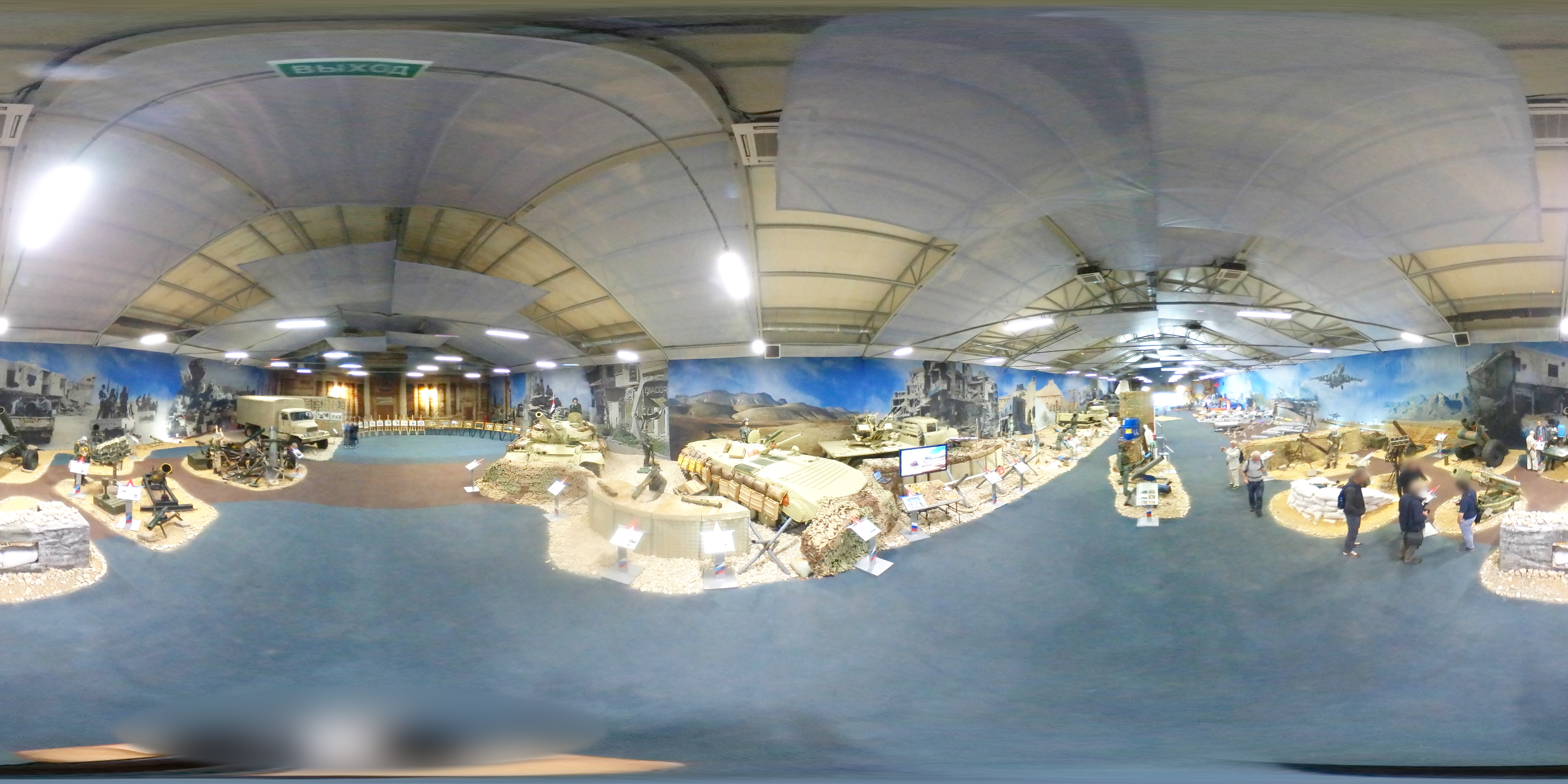 Park Patriot - Syrian conflict exhibition - 360° panorama