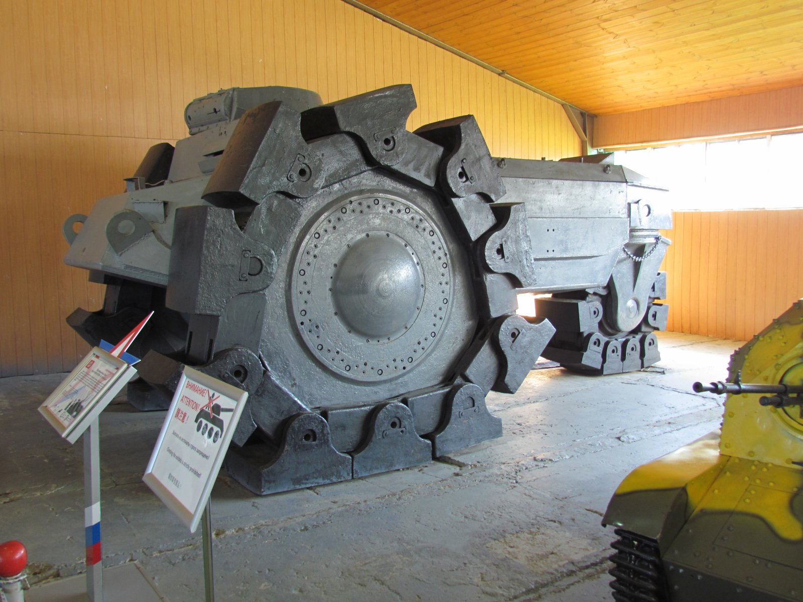 Kubinka Tank Museum - German Alkett VsKfz 617 NK-101 minesweeper